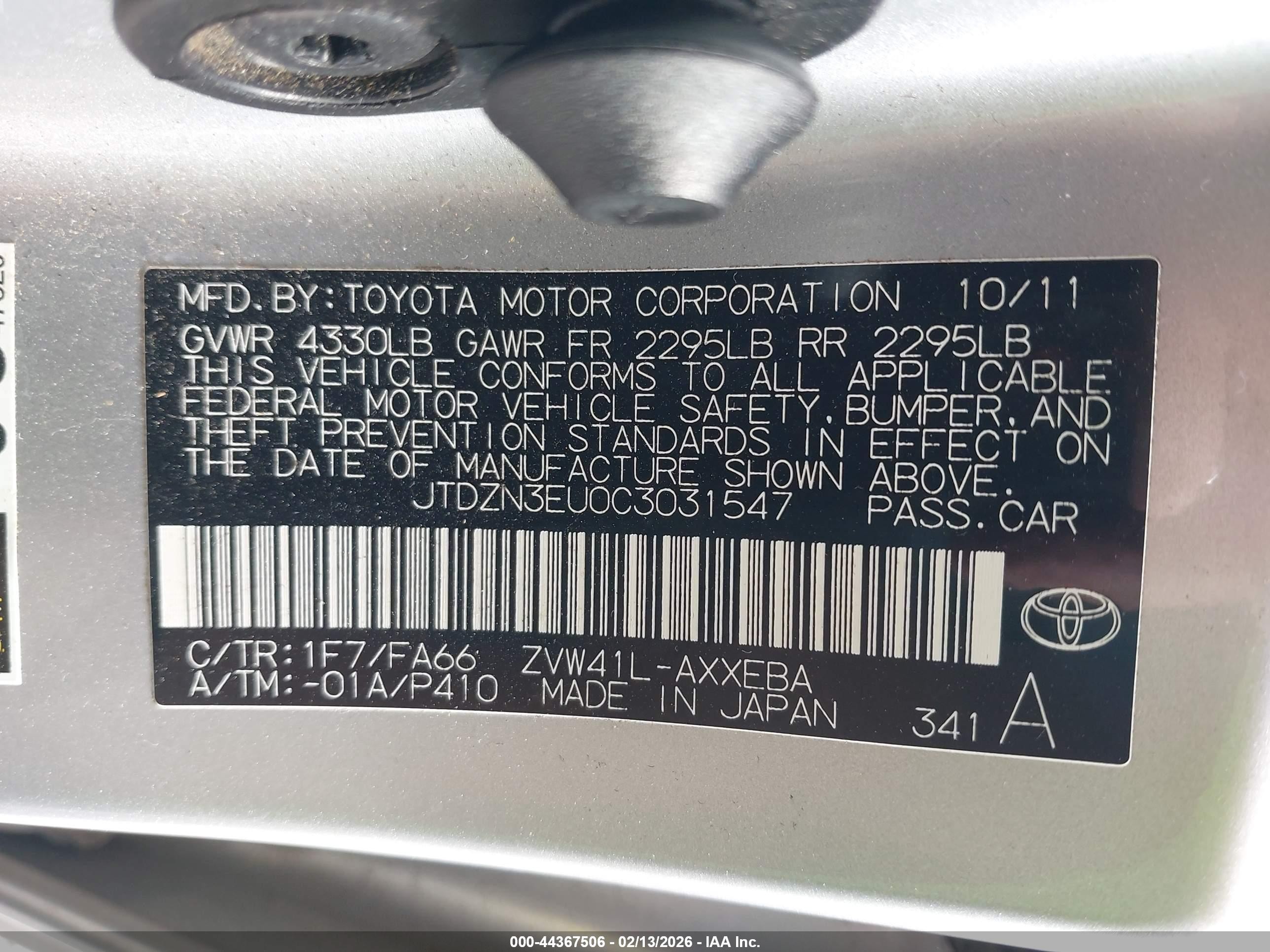 2012 Toyota Prius V Two Silver vin: JTDZN3EU0C3031547