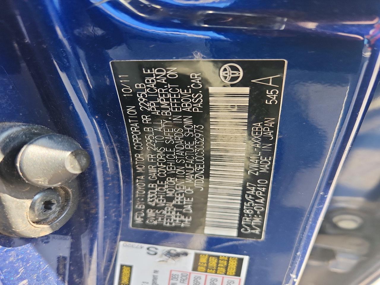 2012 Toyota Prius V Two Blue vin: JTDZN3EU0C3032973