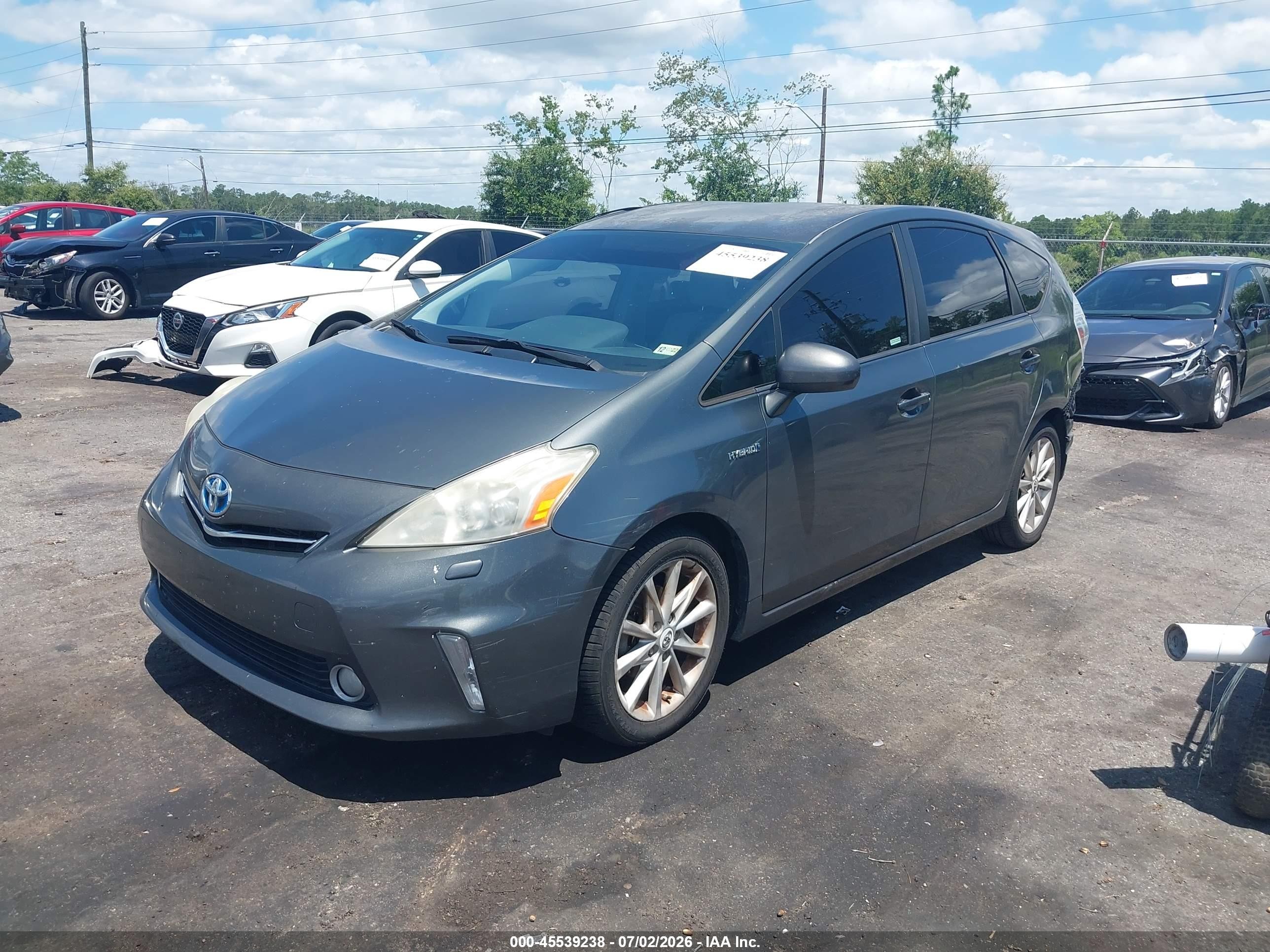 2012 Toyota Prius V Five Gray vin: JTDZN3EU0C3034979