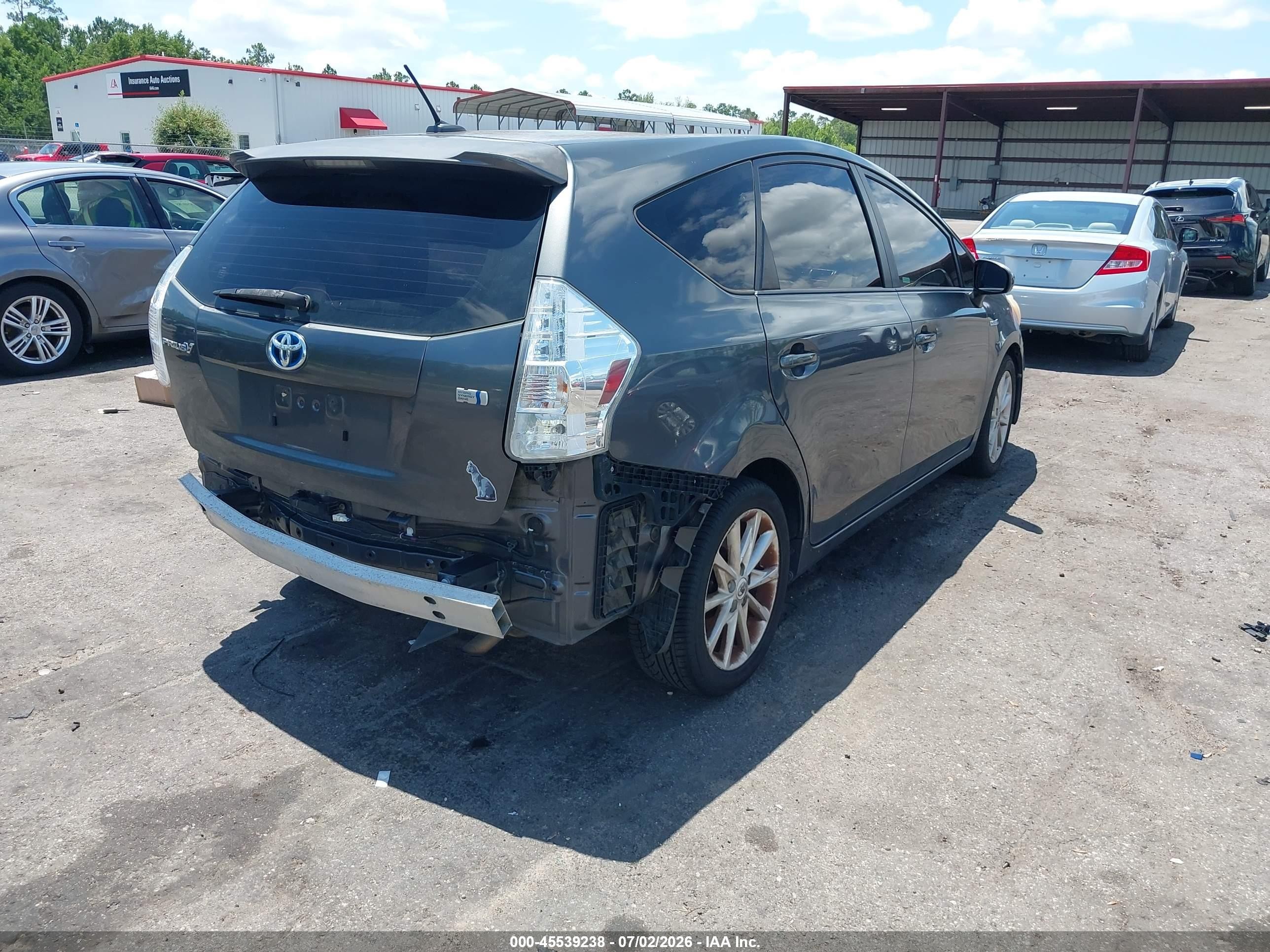 2012 Toyota Prius V Five Gray vin: JTDZN3EU0C3034979