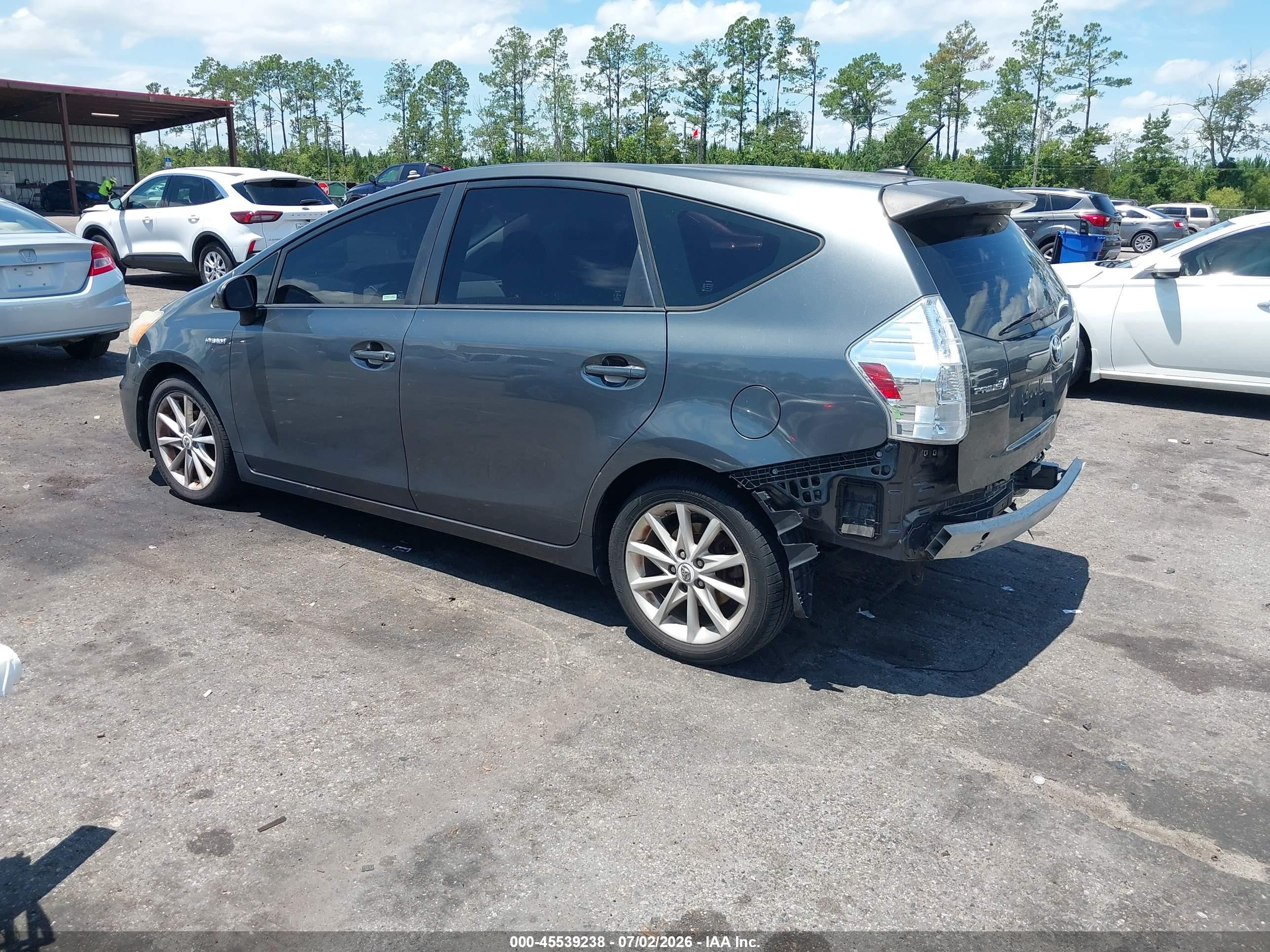 2012 Toyota Prius V Five Gray vin: JTDZN3EU0C3034979