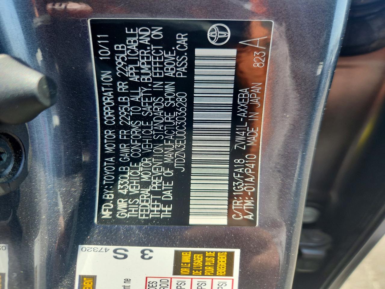 2012 Toyota Prius V Three Gray vin: JTDZN3EU0C3036280
