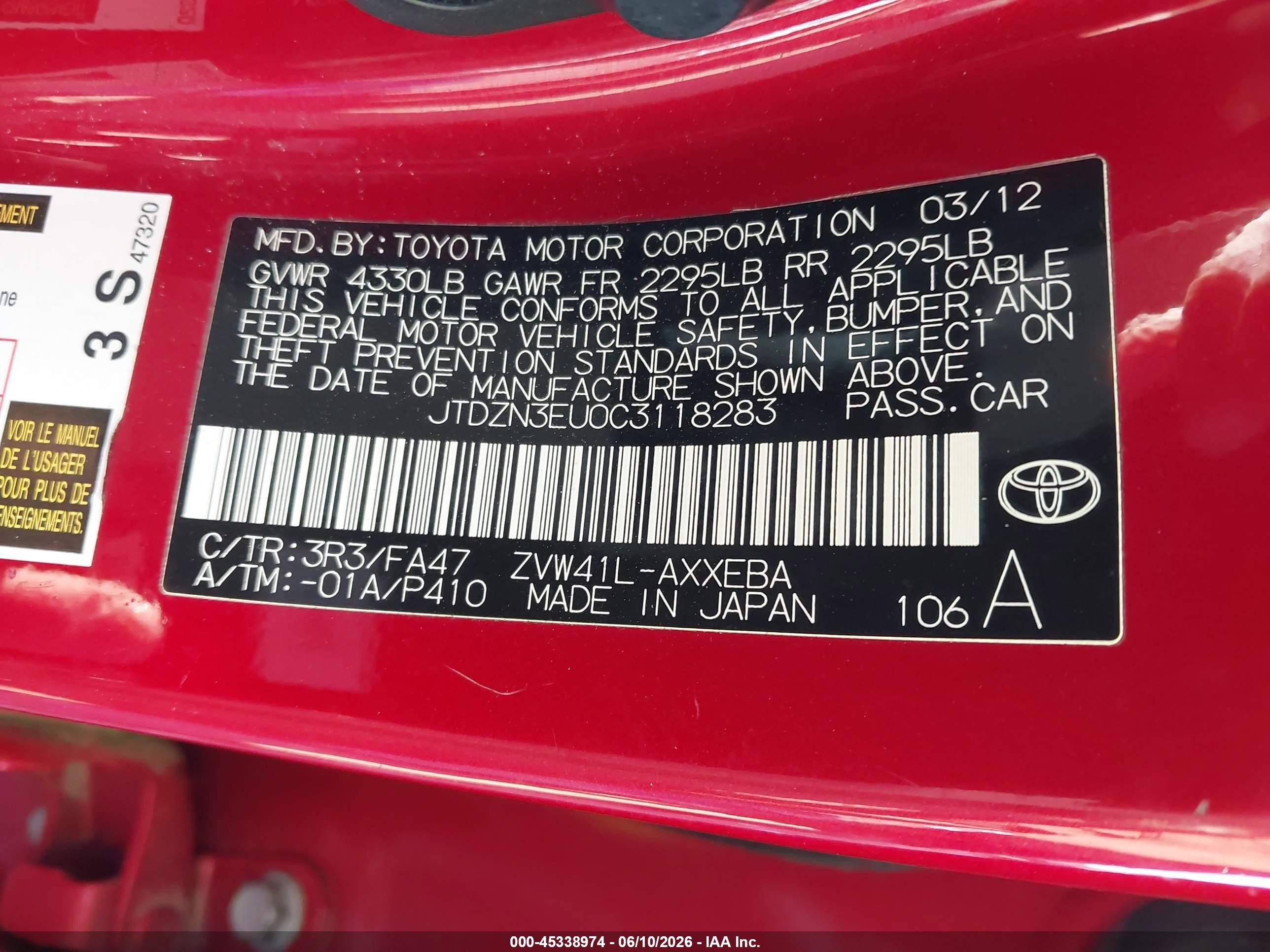 2012 Toyota Prius V Two Red vin: JTDZN3EU0C3118283