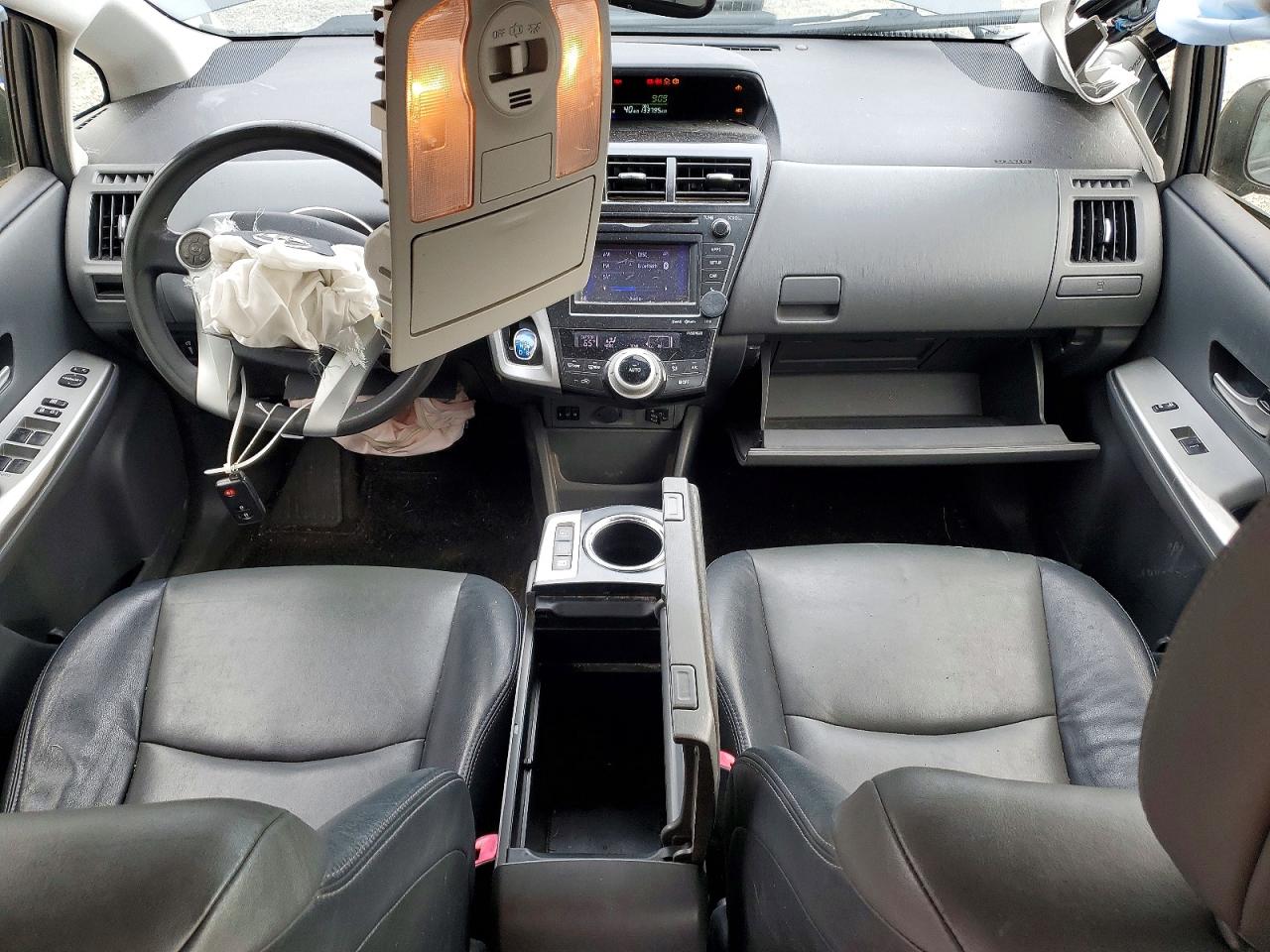 2012 Toyota Prius V Five Gray vin: JTDZN3EU0C3132376