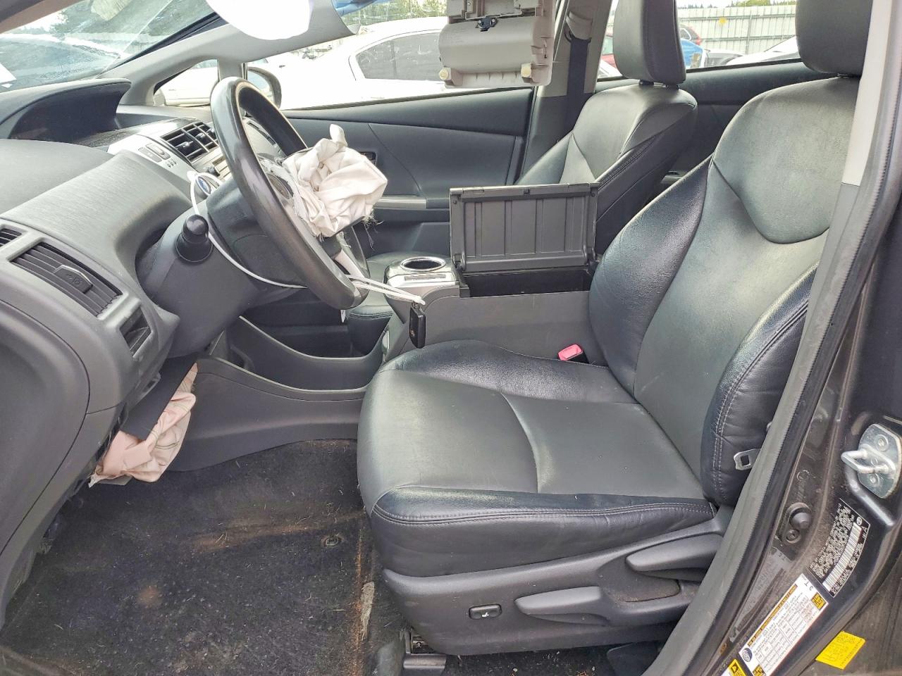 2012 Toyota Prius V Five Gray vin: JTDZN3EU0C3132376