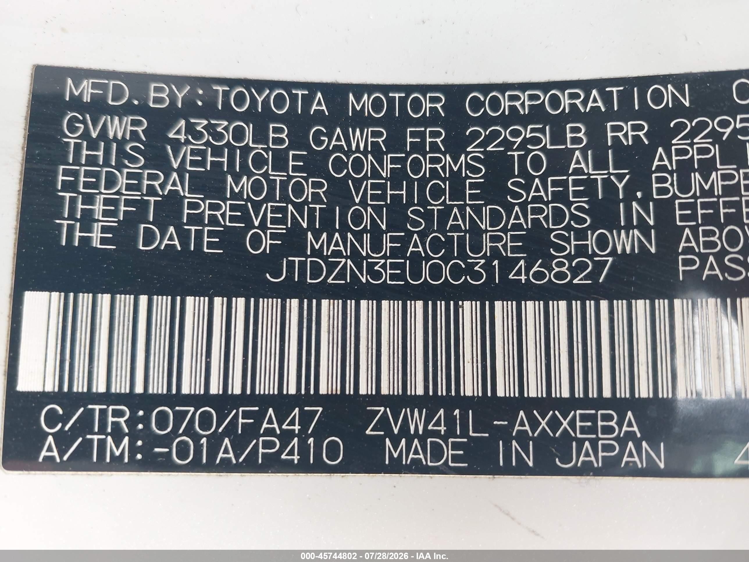 2012 Toyota Prius V Three White vin: JTDZN3EU0C3146827