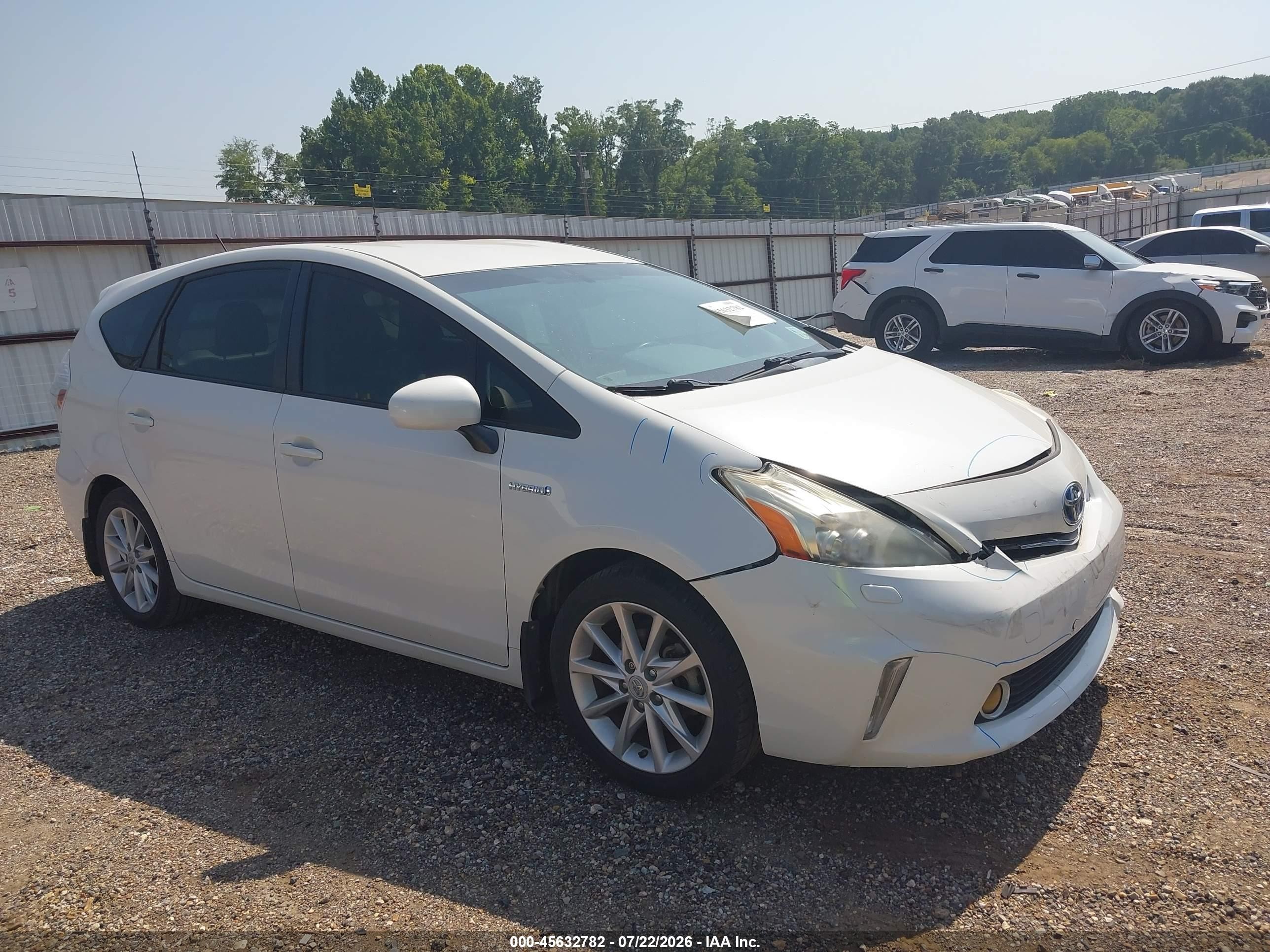 2012 Toyota Prius V Five Белый vin: JTDZN3EU0C3158475