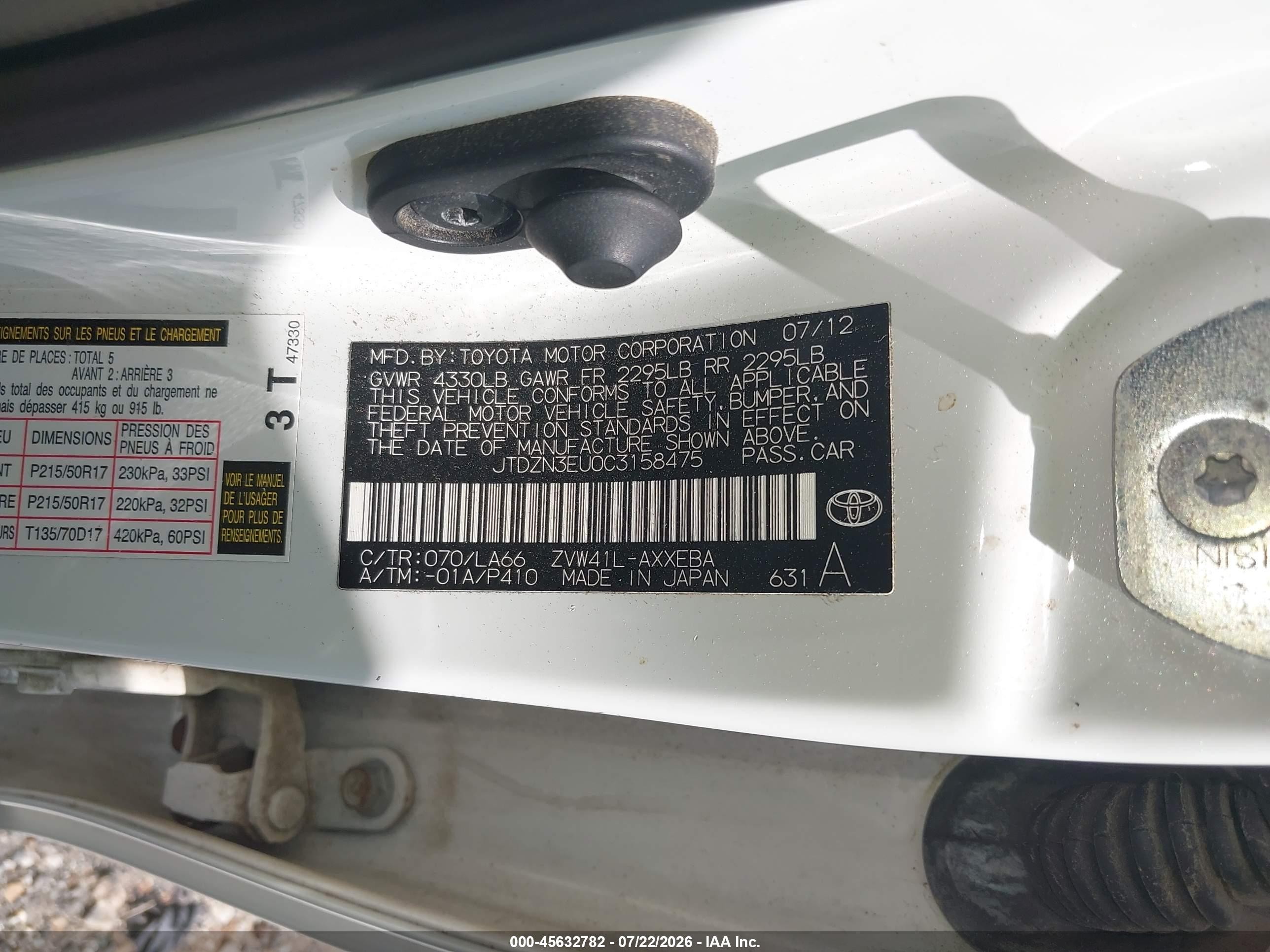 2012 Toyota Prius V Five White vin: JTDZN3EU0C3158475