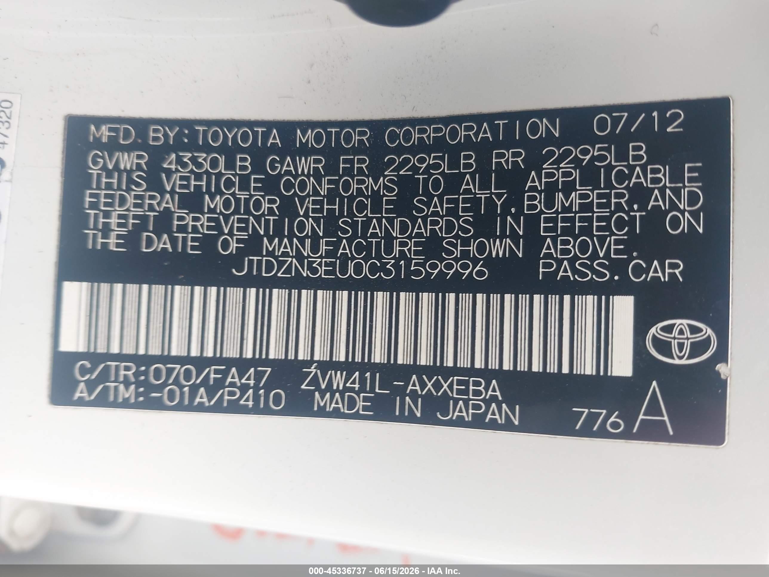2012 Toyota Prius V Two White vin: JTDZN3EU0C3159996