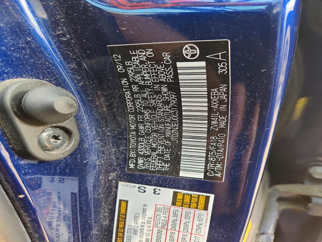 2012 Toyota Prius V Two Blue vin: JTDZN3EU0C3179097