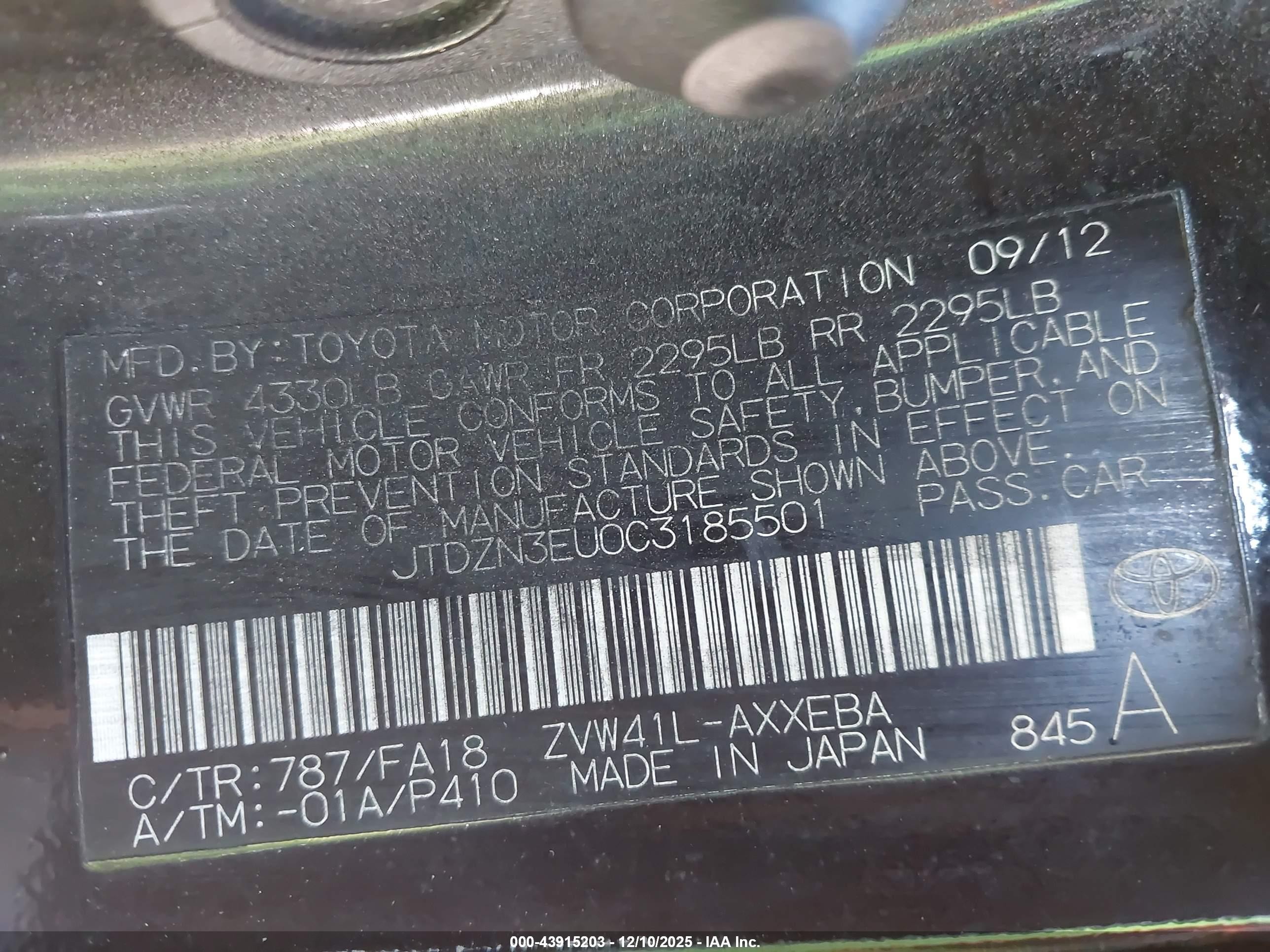 2012 Toyota Prius V Two Black vin: JTDZN3EU0C3185501