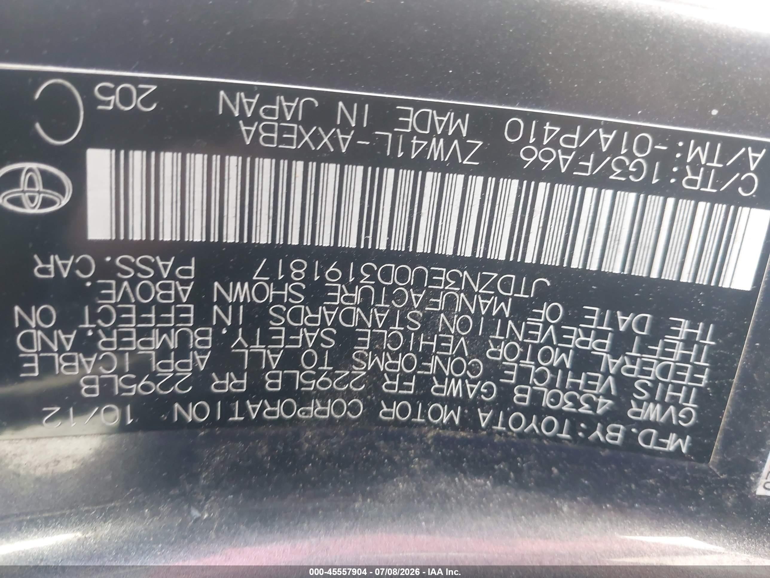 2013 Toyota Prius V Two Black vin: JTDZN3EU0D3191817