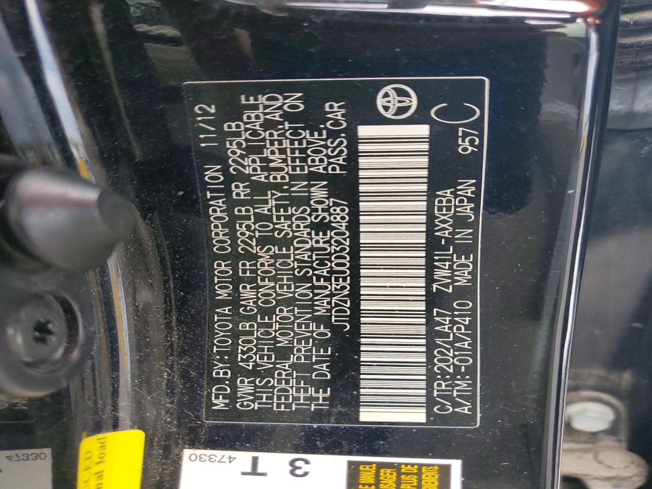 2013 Toyota Prius V Five Black vin: JTDZN3EU0D3204887