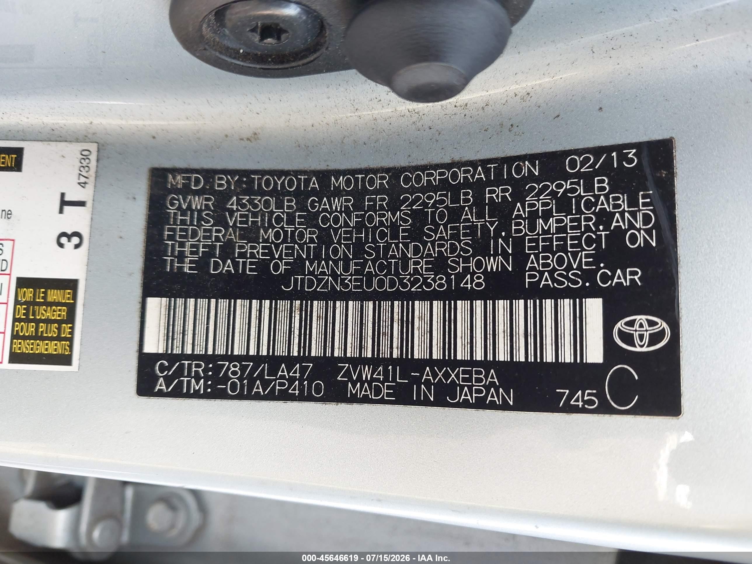 2013 Toyota Prius V Five Silver vin: JTDZN3EU0D3238148