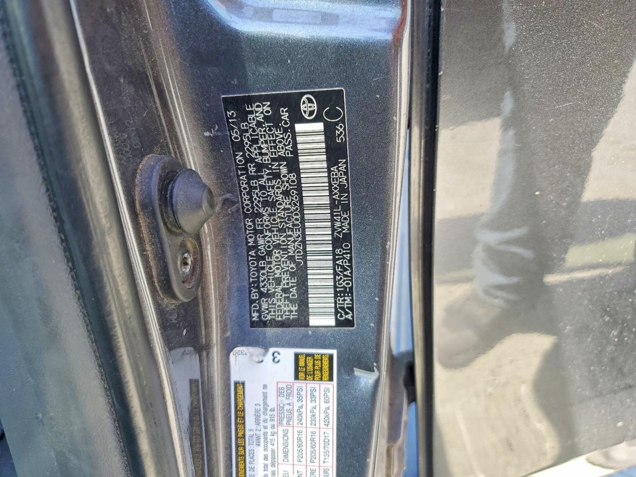 2013 Toyota Prius V Three Серый vin: JTDZN3EU0D3269108