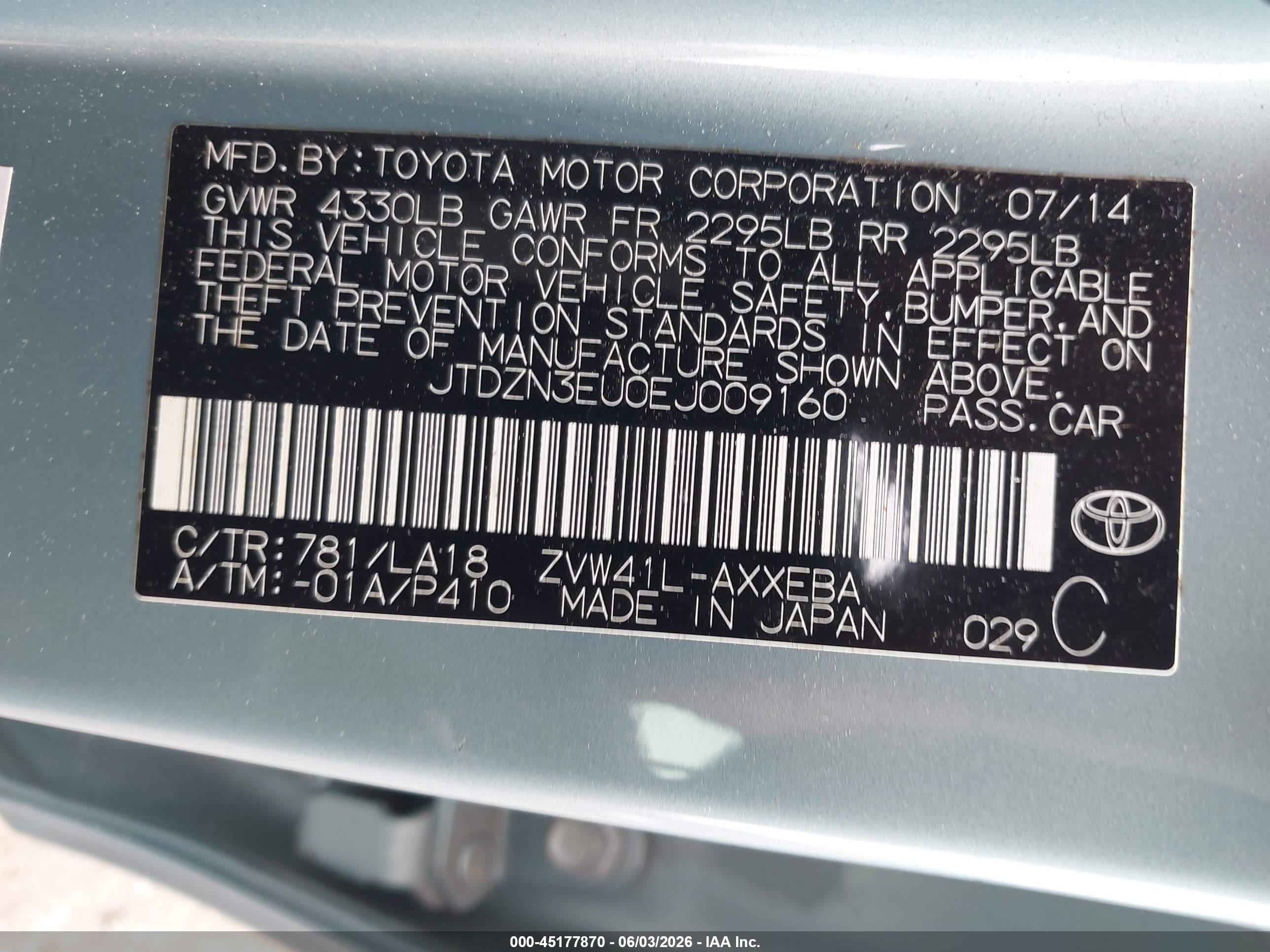 2014 Toyota Prius V Five Teal vin: JTDZN3EU0EJ009160