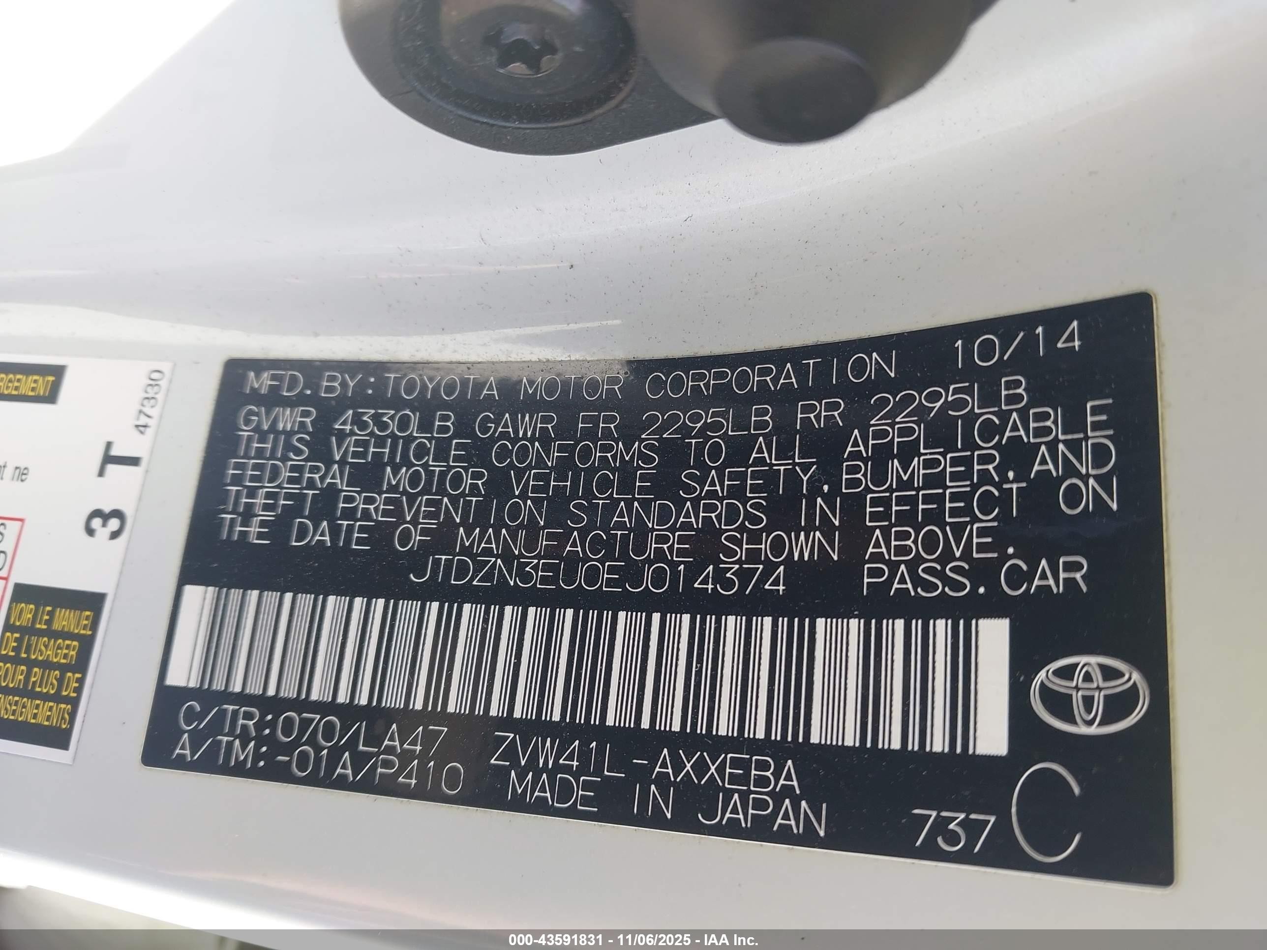 2014 Toyota Prius V Five White vin: JTDZN3EU0EJ014374