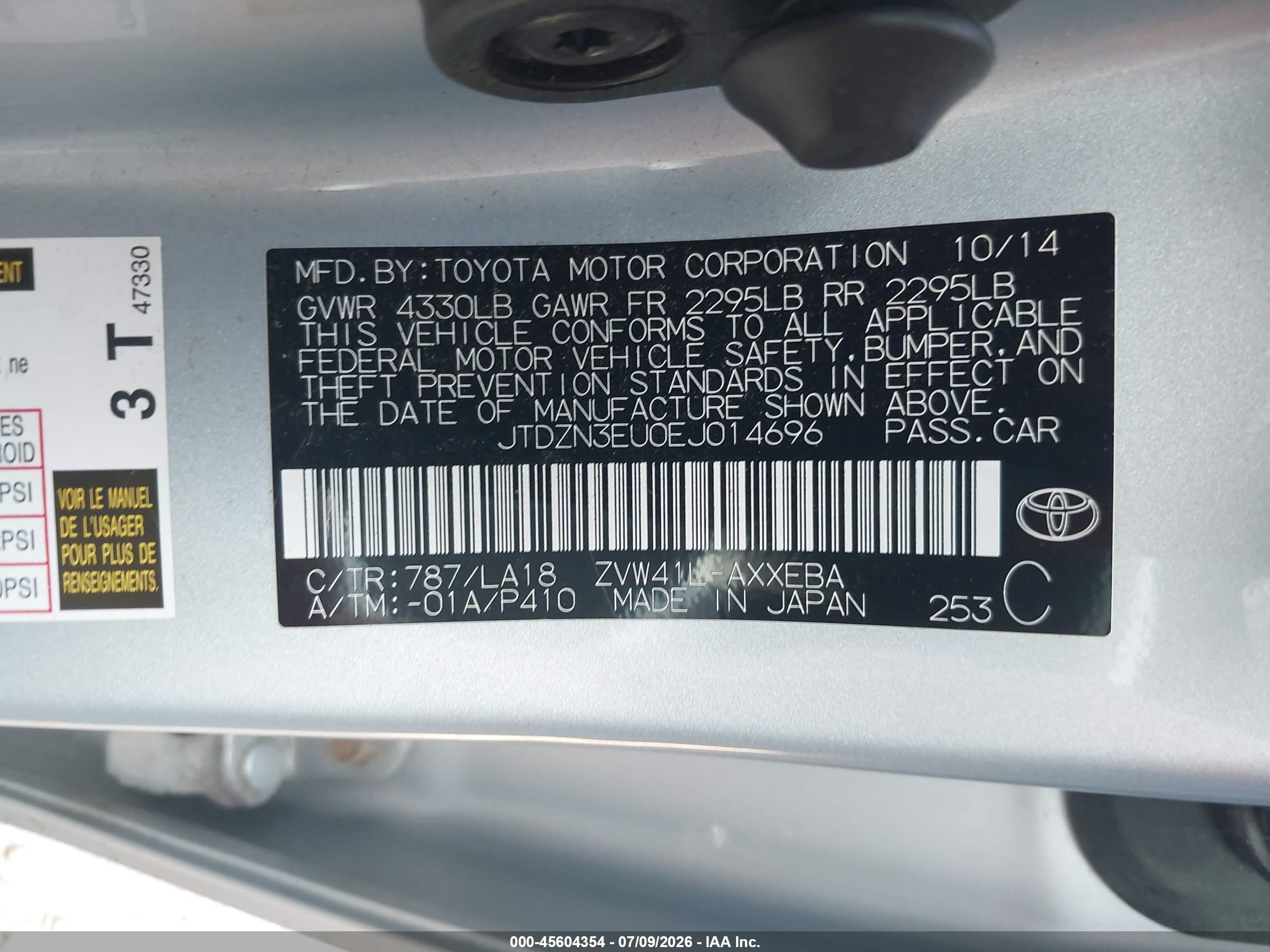 2014 Toyota Prius V Five Light Blue vin: JTDZN3EU0EJ014696