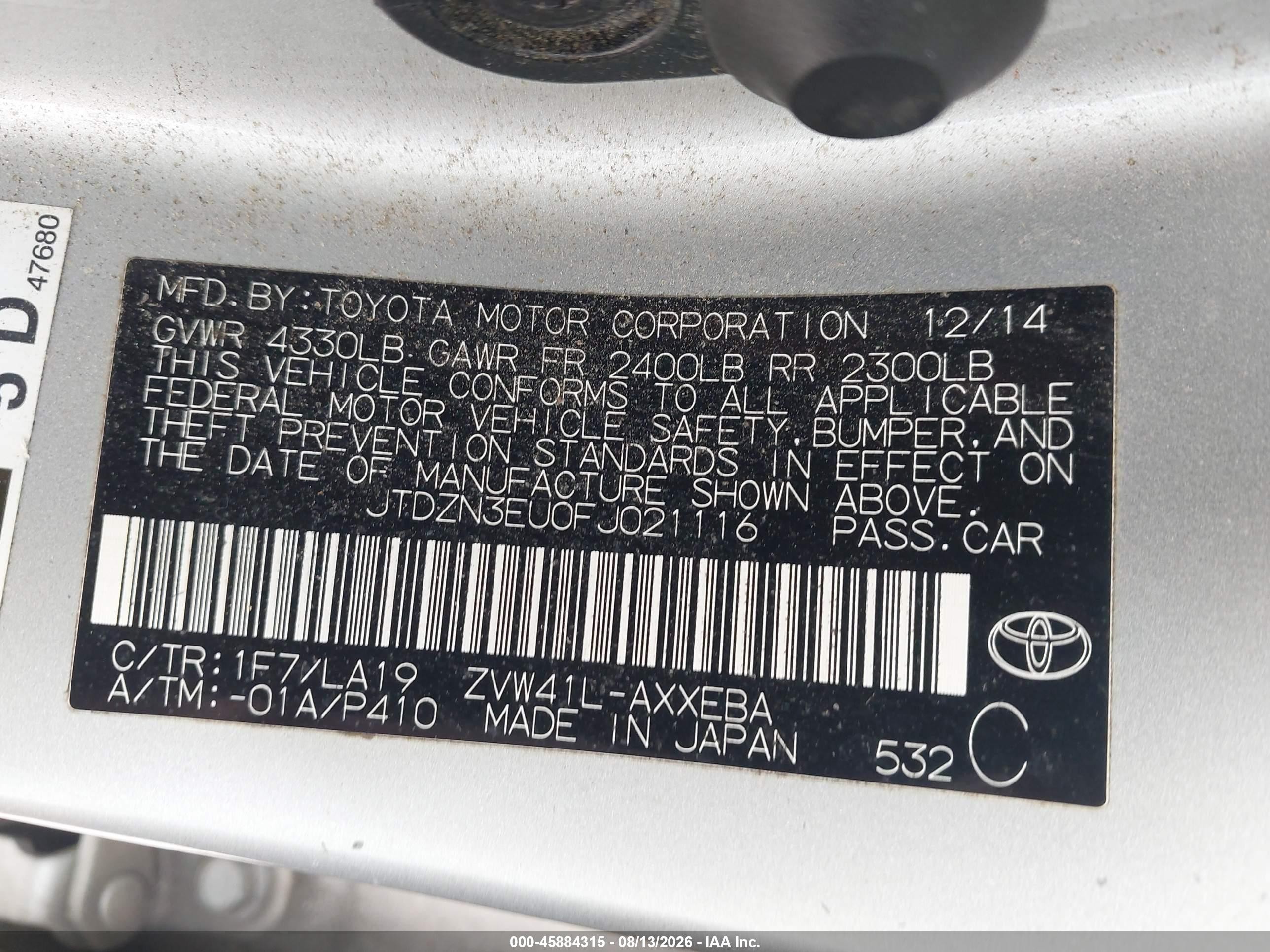 2015 Toyota Prius V Four Серебряный vin: JTDZN3EU0FJ021116