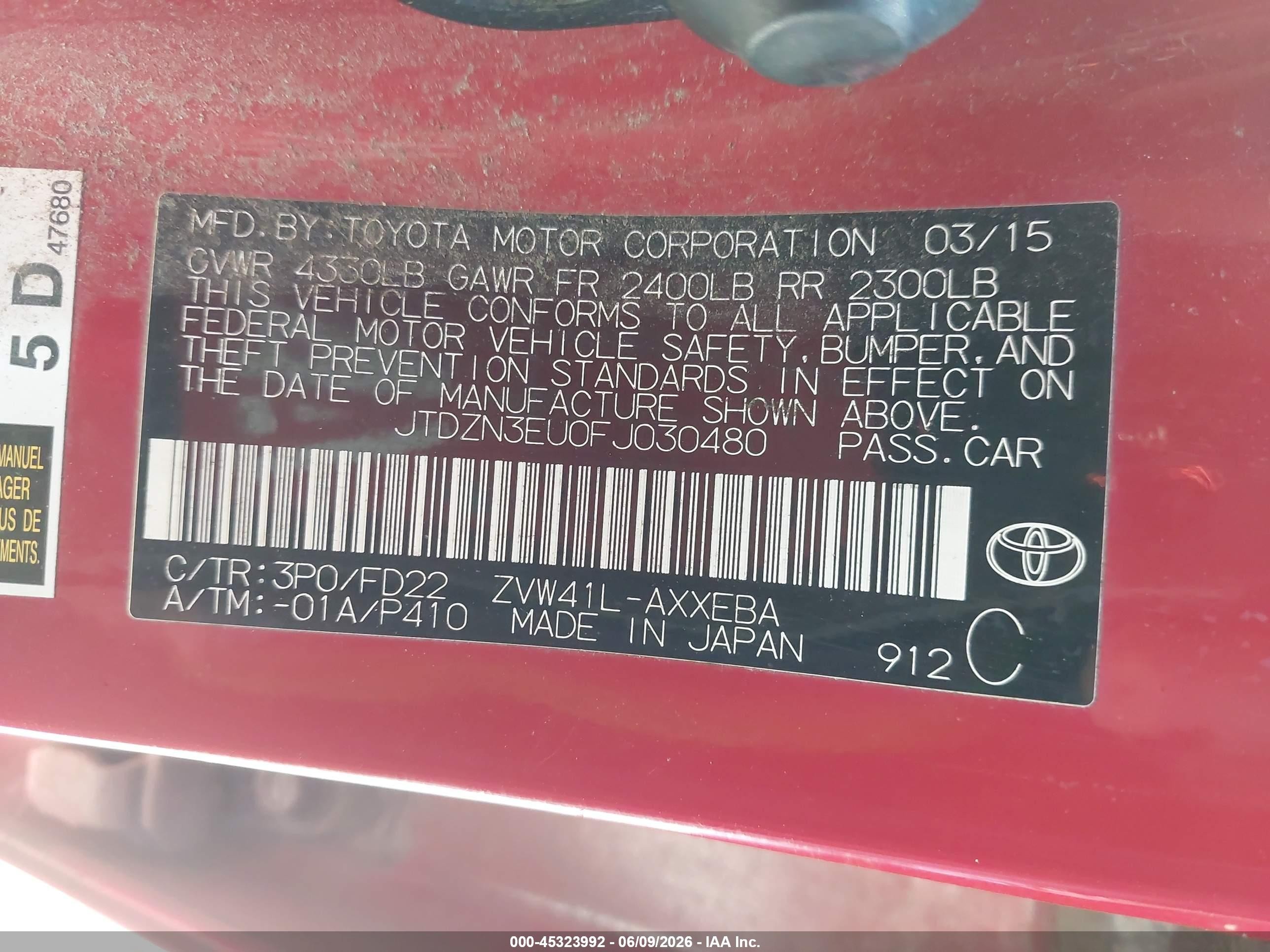 2015 Toyota Prius V Three Красный vin: JTDZN3EU0FJ030480