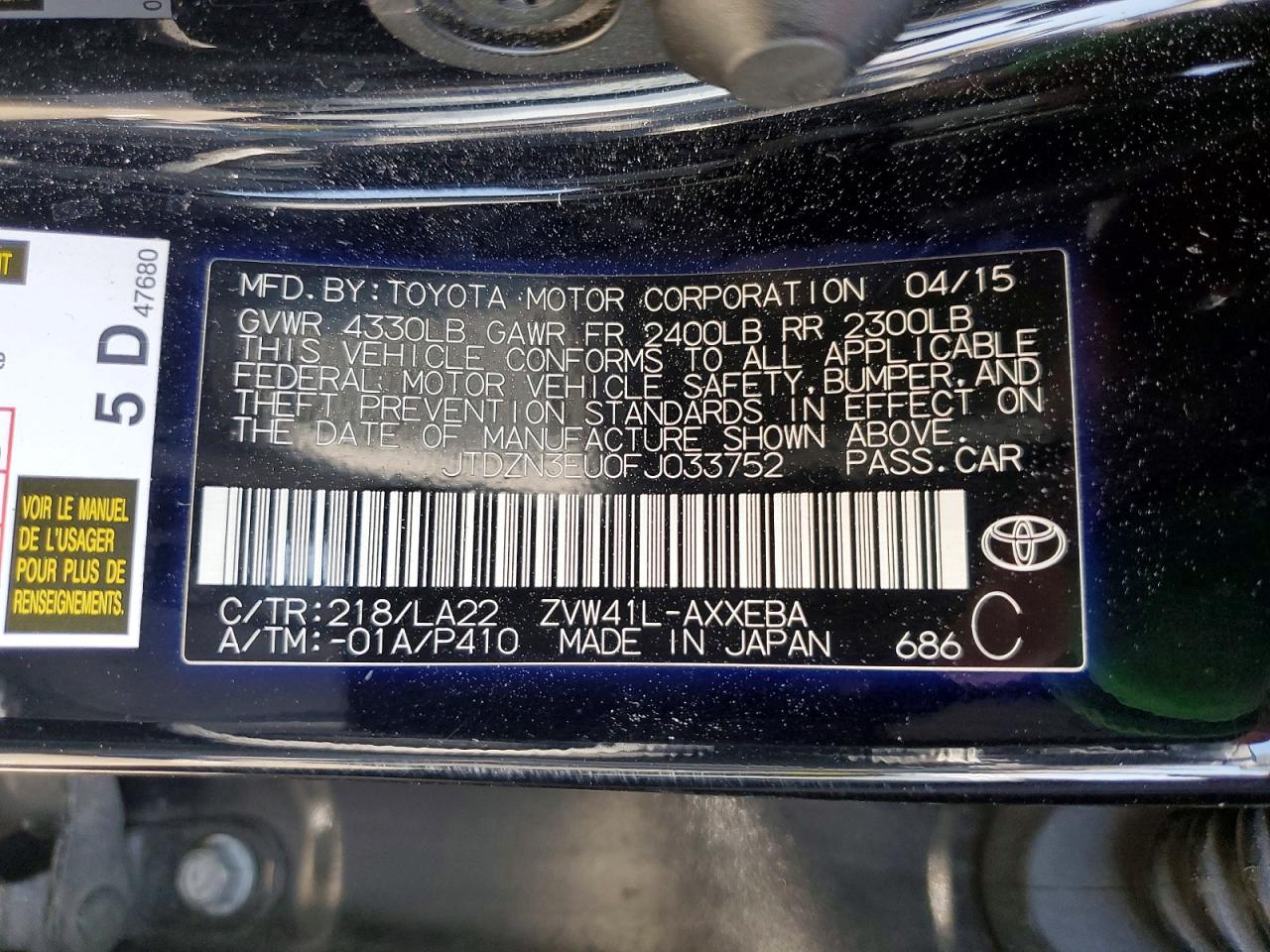 2015 Toyota Prius V Four Black vin: JTDZN3EU0FJ033752