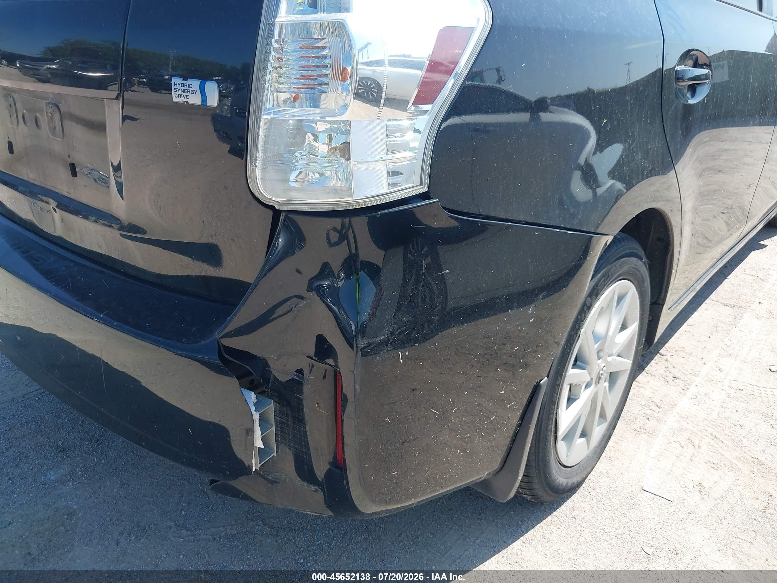 2012 Toyota Prius V Three Черный vin: JTDZN3EU1C3024610