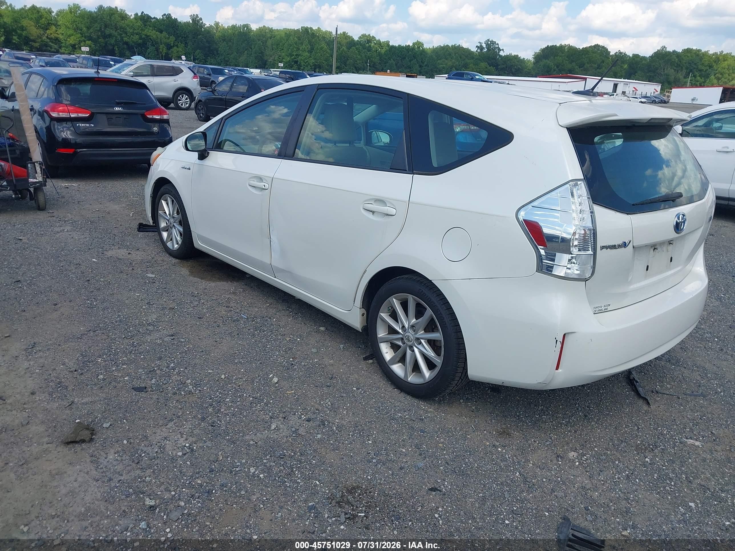 2012 Toyota Prius V Five Белый vin: JTDZN3EU1C3036594