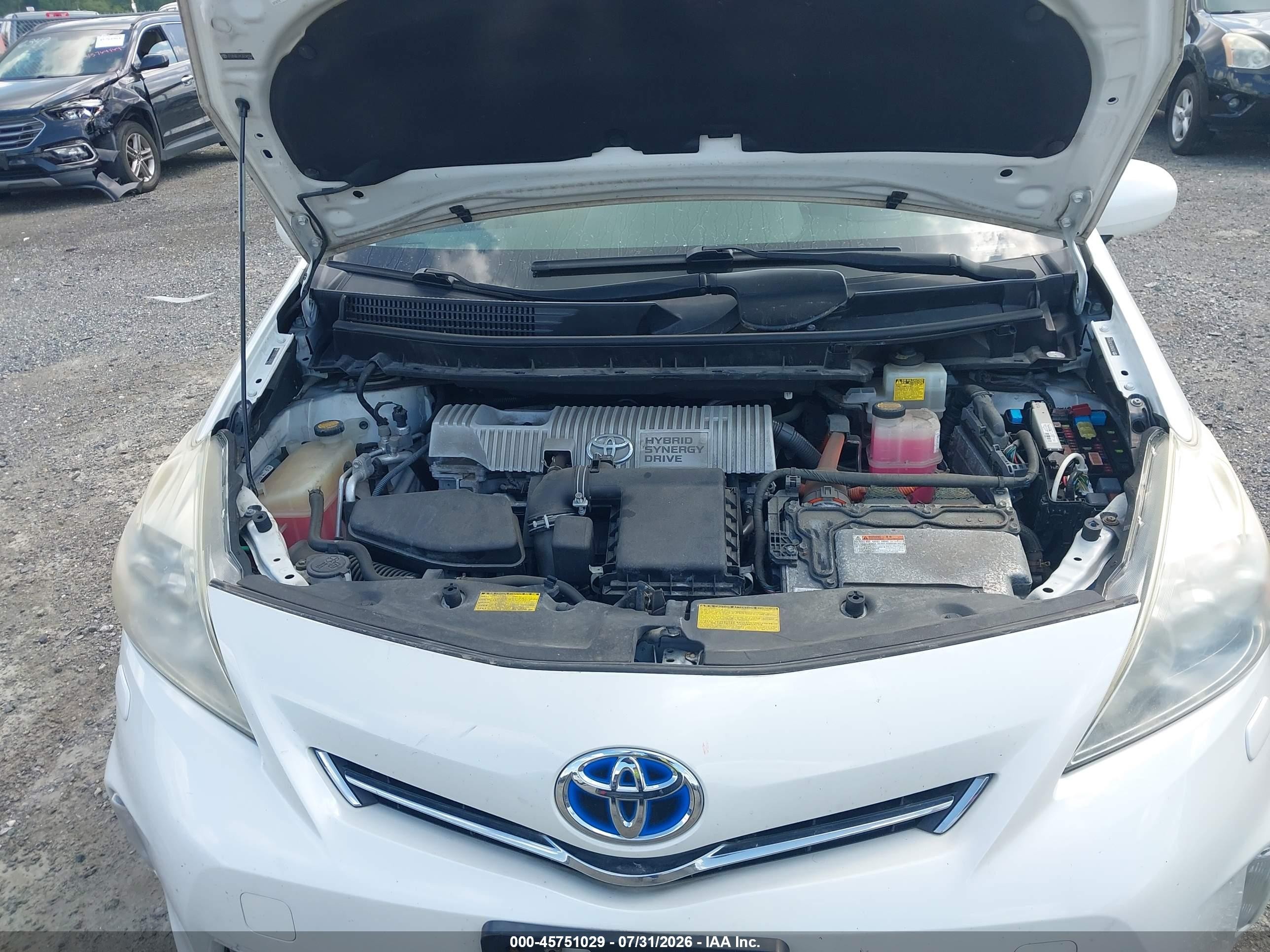 2012 Toyota Prius V Five Белый vin: JTDZN3EU1C3036594