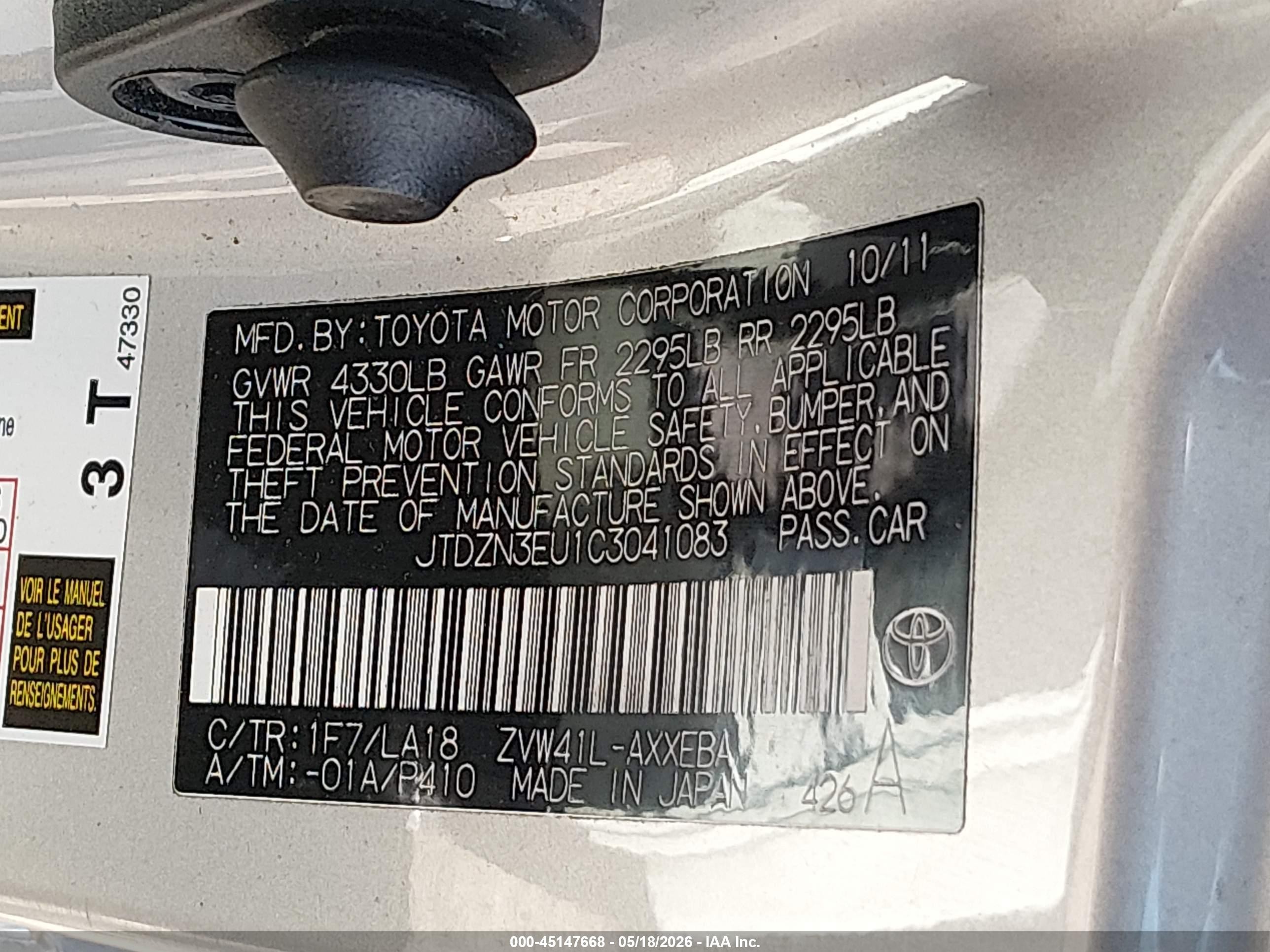 2012 Toyota Prius V   White vin: JTDZN3EU1C3041083