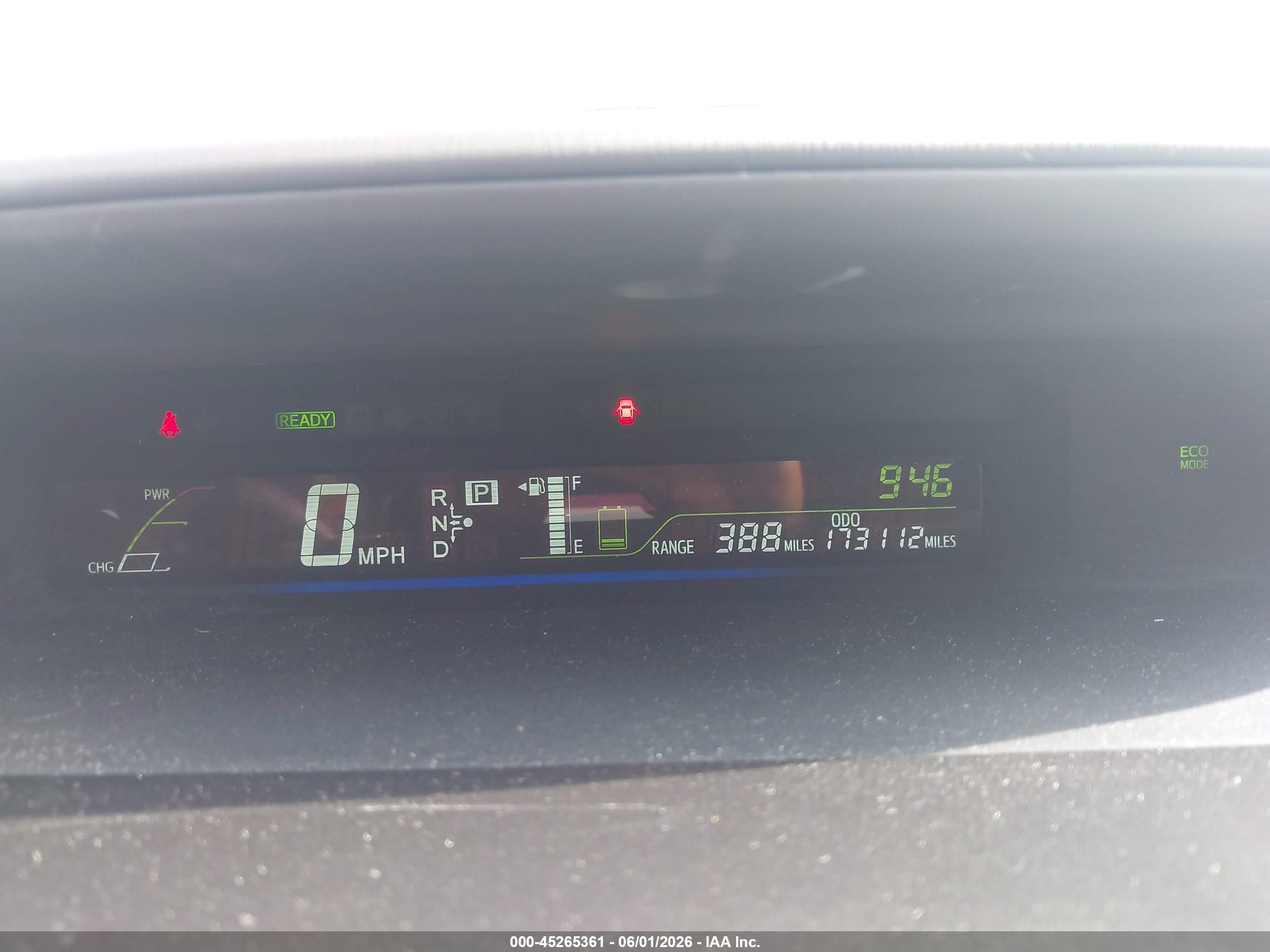 2012 Toyota Prius V Five Gray vin: JTDZN3EU1C3045649