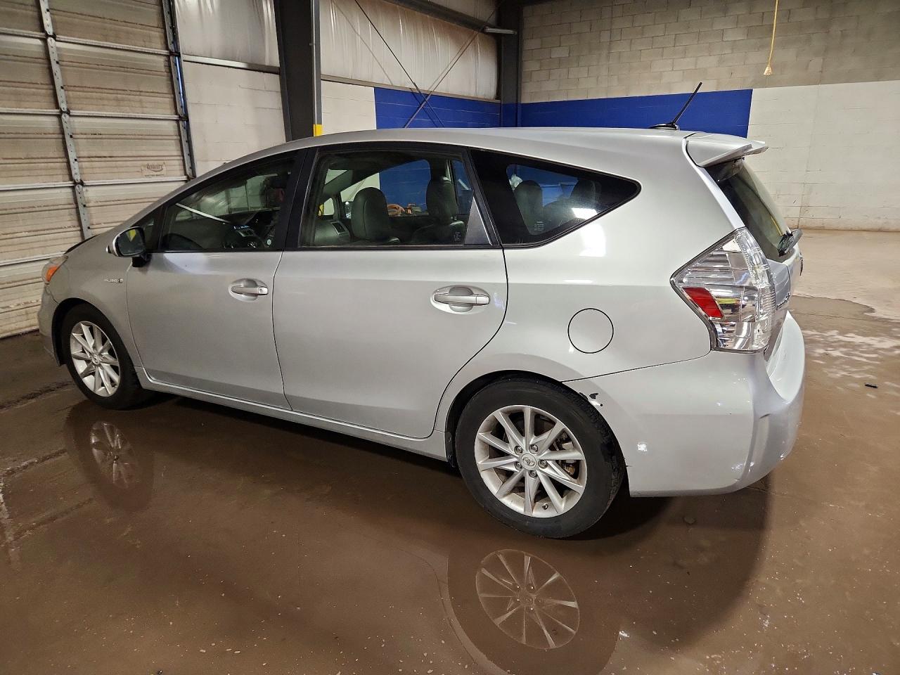 2012 Toyota Prius V Five Gray vin: JTDZN3EU1C3056344