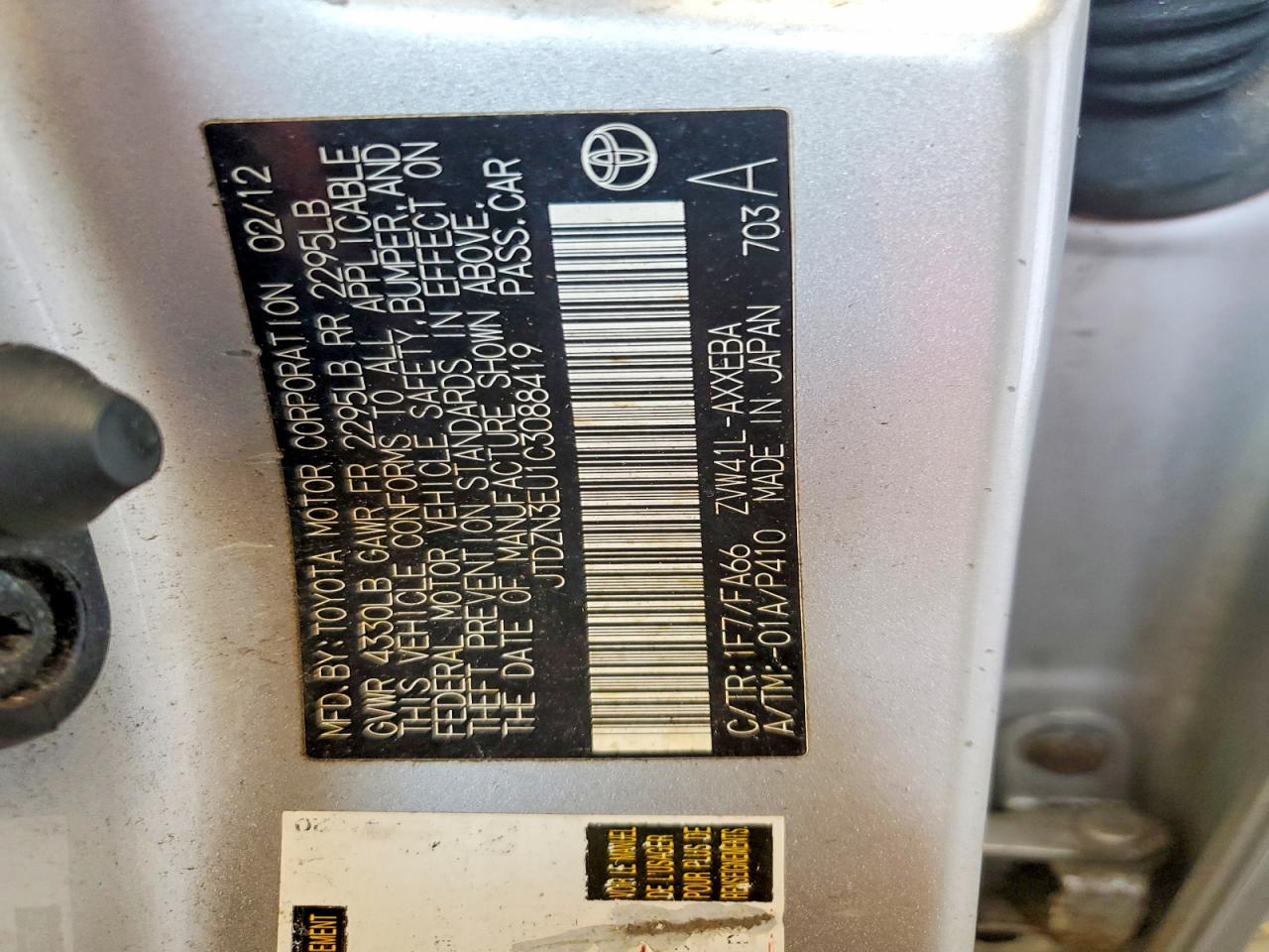 2012 Toyota Prius V Three Silver vin: JTDZN3EU1C3088419
