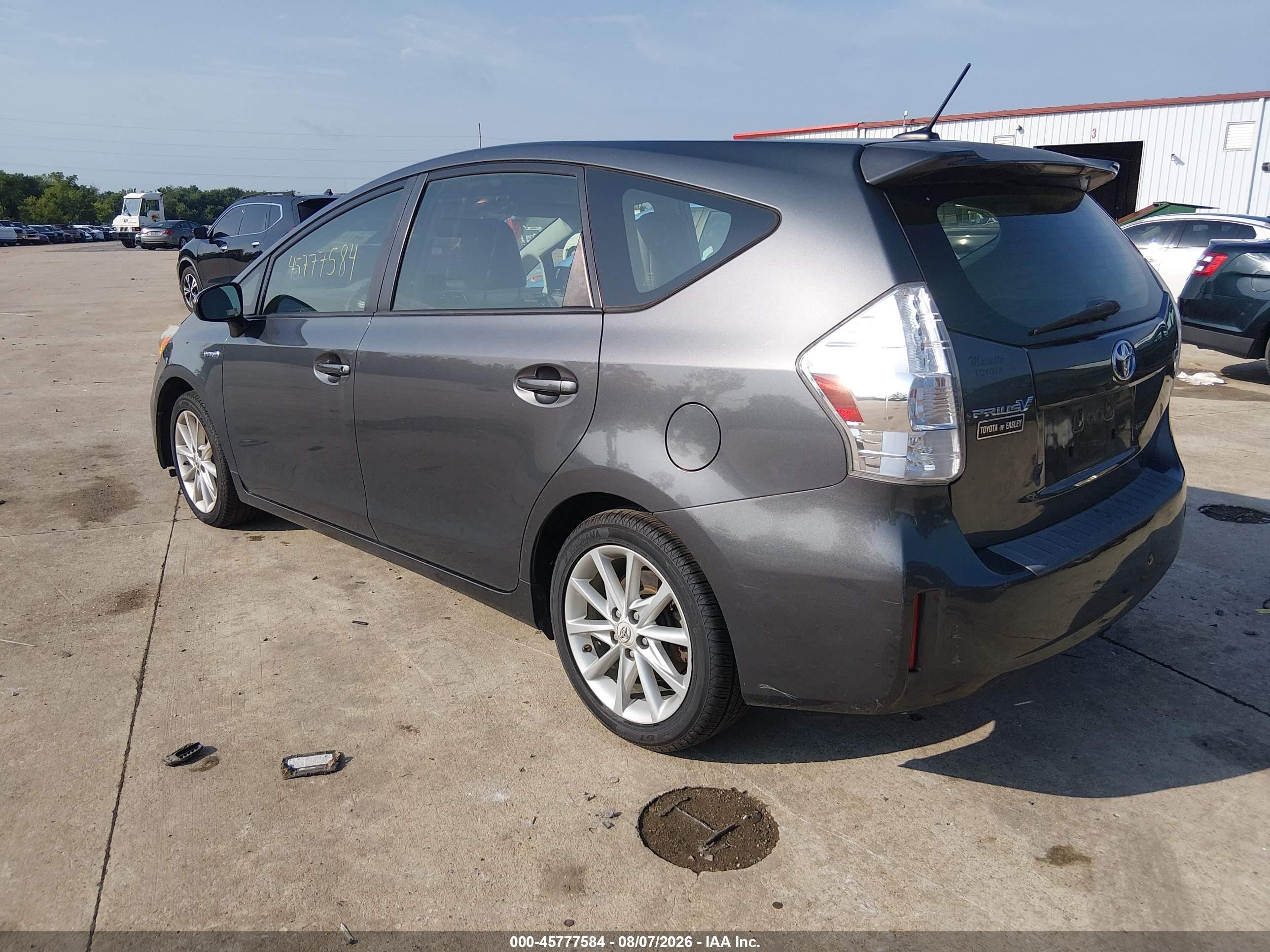 2012 Toyota Prius V Five Gray vin: JTDZN3EU1C3097735