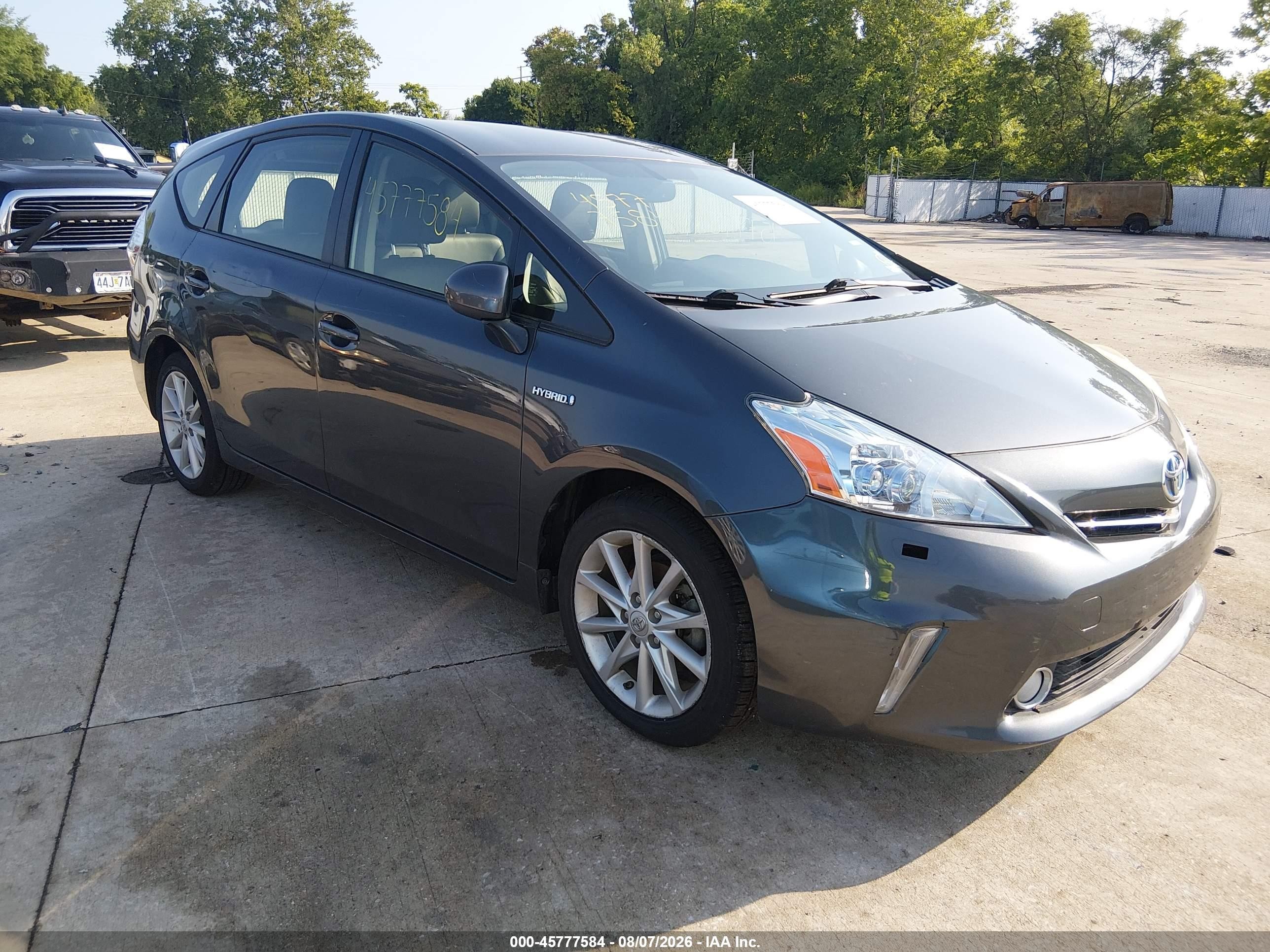 2012 Toyota Prius V Five Gray vin: JTDZN3EU1C3097735