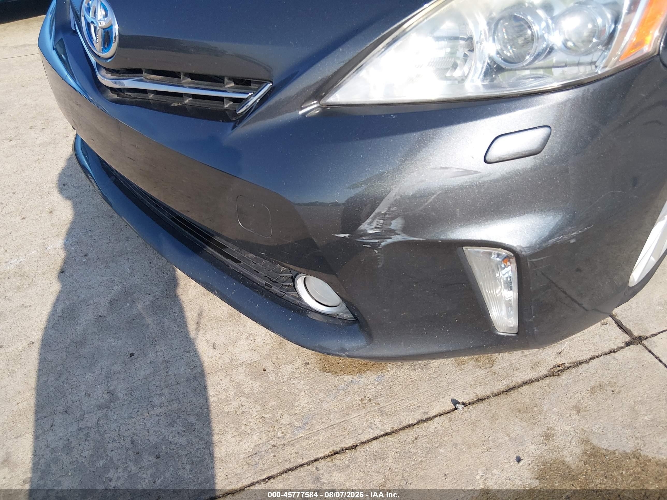 2012 Toyota Prius V Five Gray vin: JTDZN3EU1C3097735