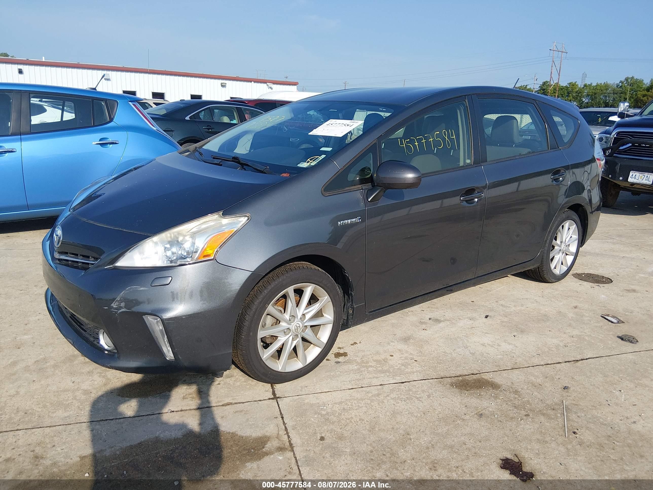 2012 Toyota Prius V Five Gray vin: JTDZN3EU1C3097735