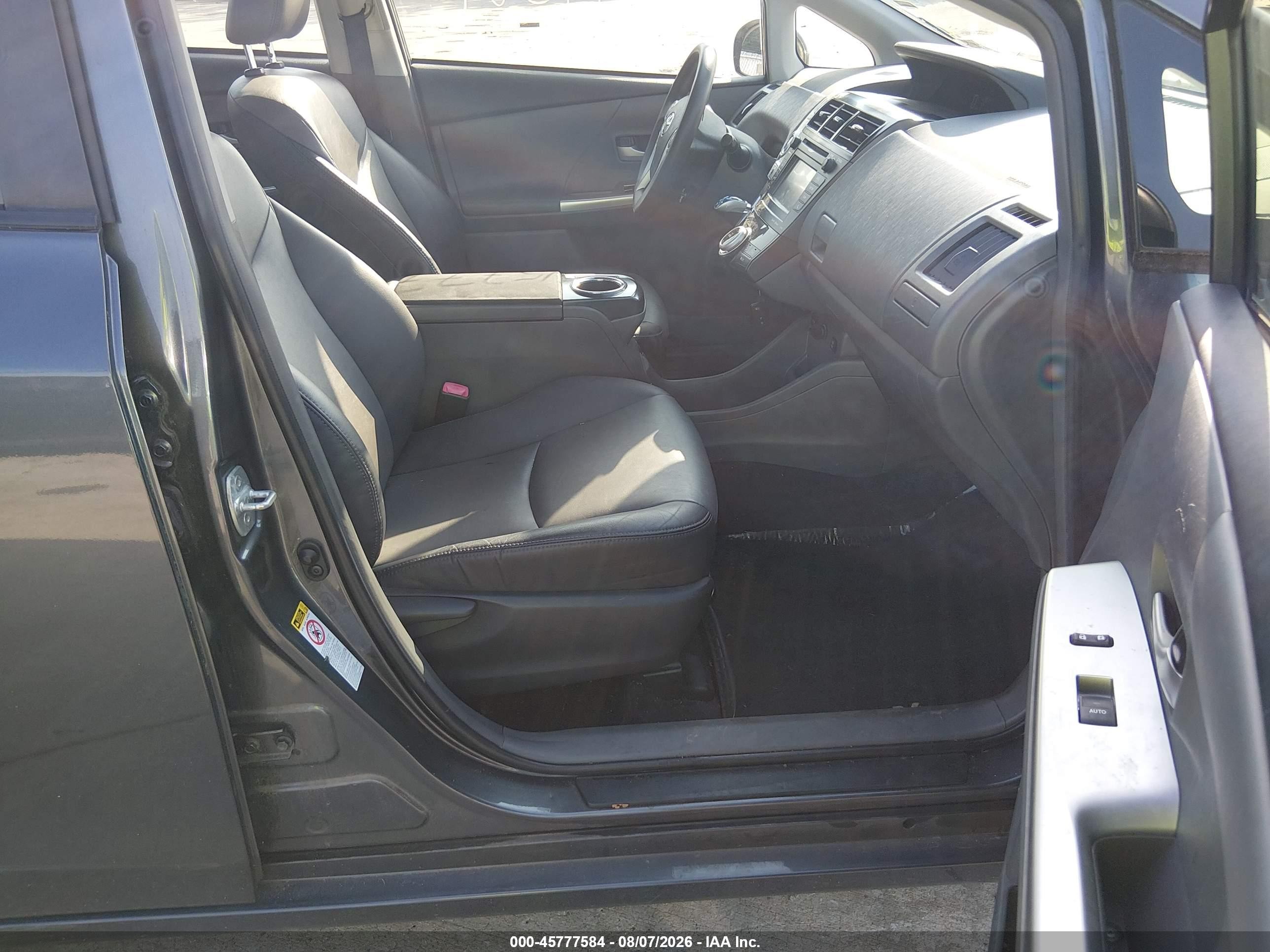 2012 Toyota Prius V Five Gray vin: JTDZN3EU1C3097735