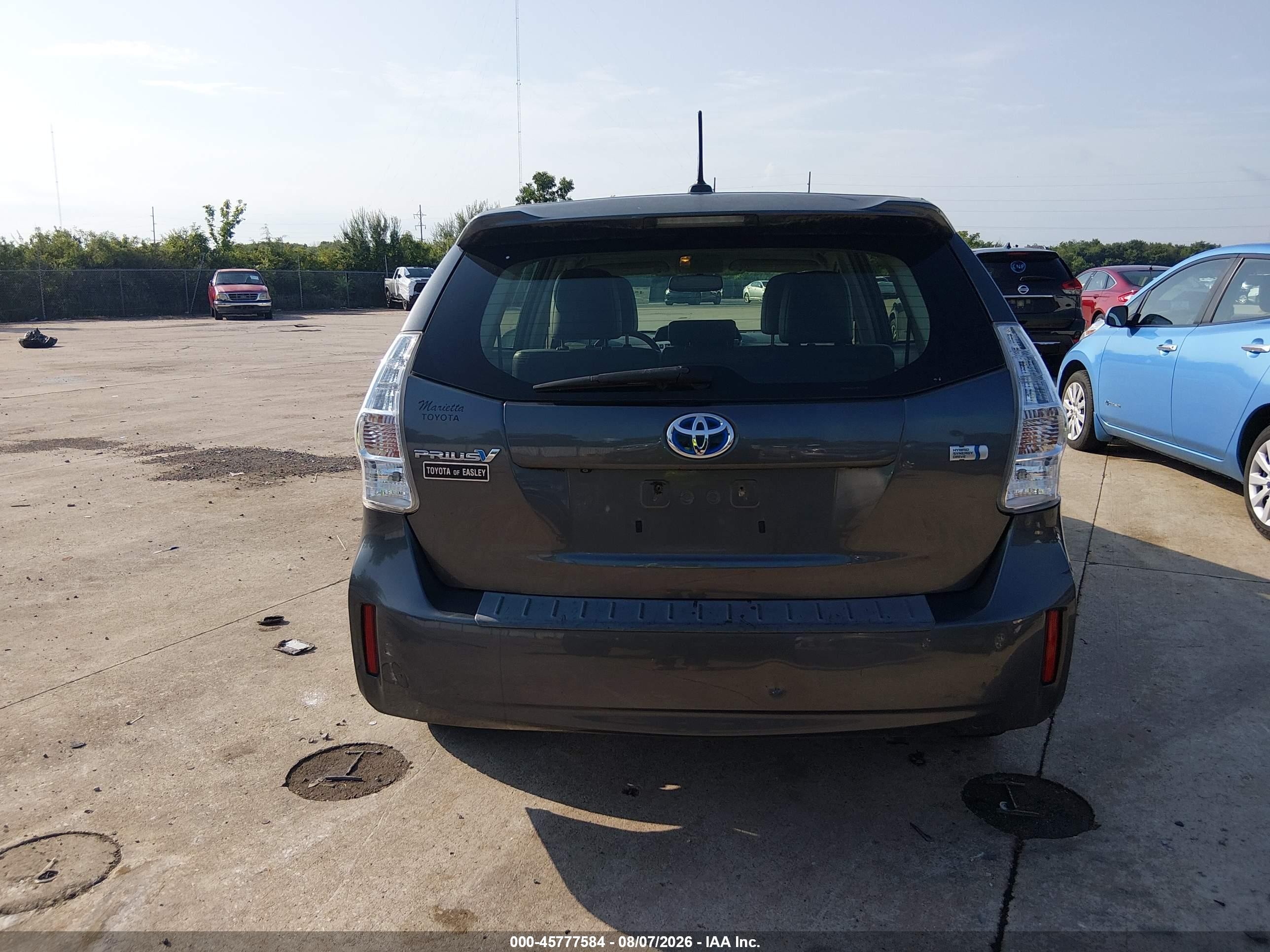 2012 Toyota Prius V Five Gray vin: JTDZN3EU1C3097735