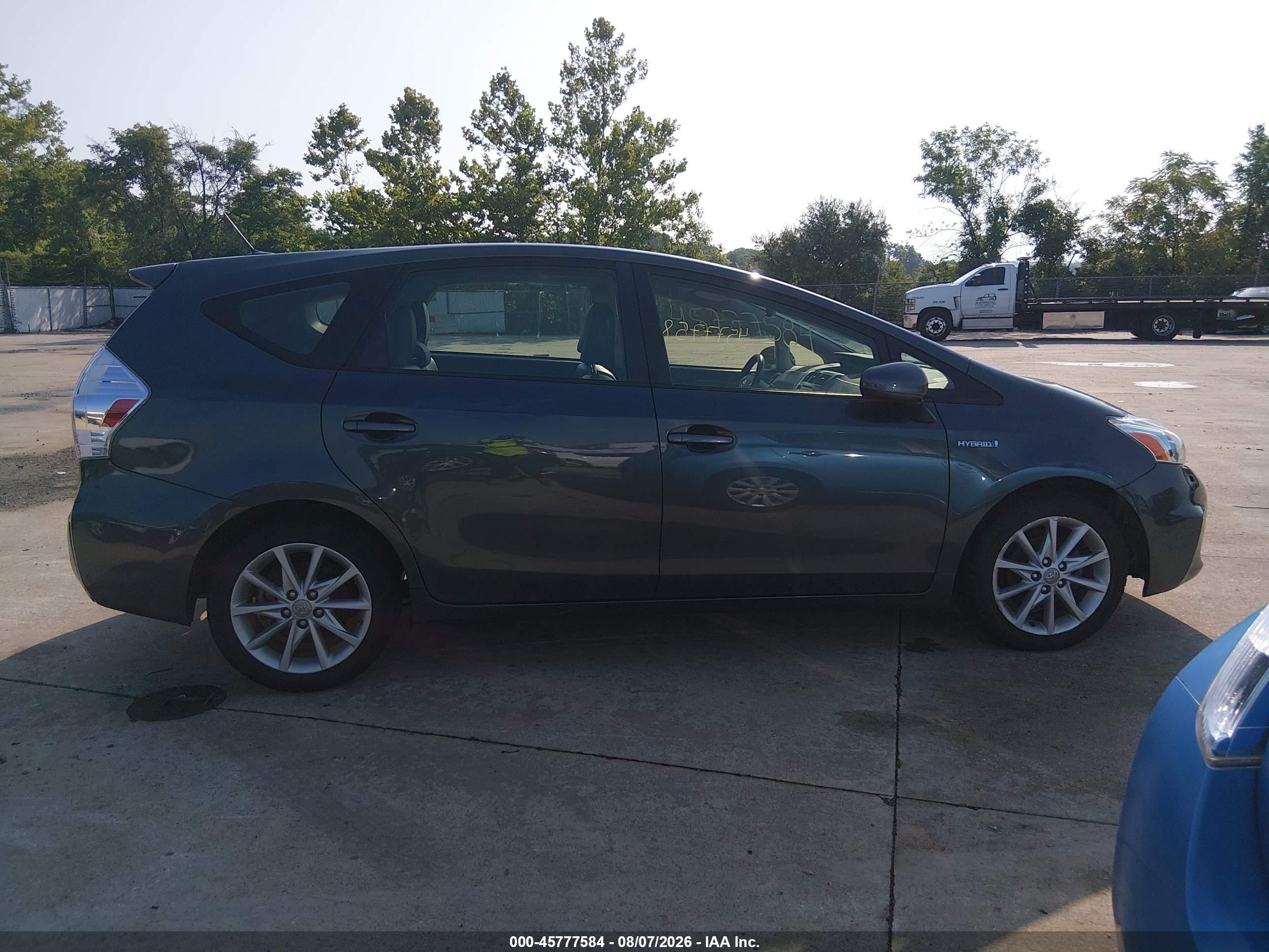 2012 Toyota Prius V Five Gray vin: JTDZN3EU1C3097735