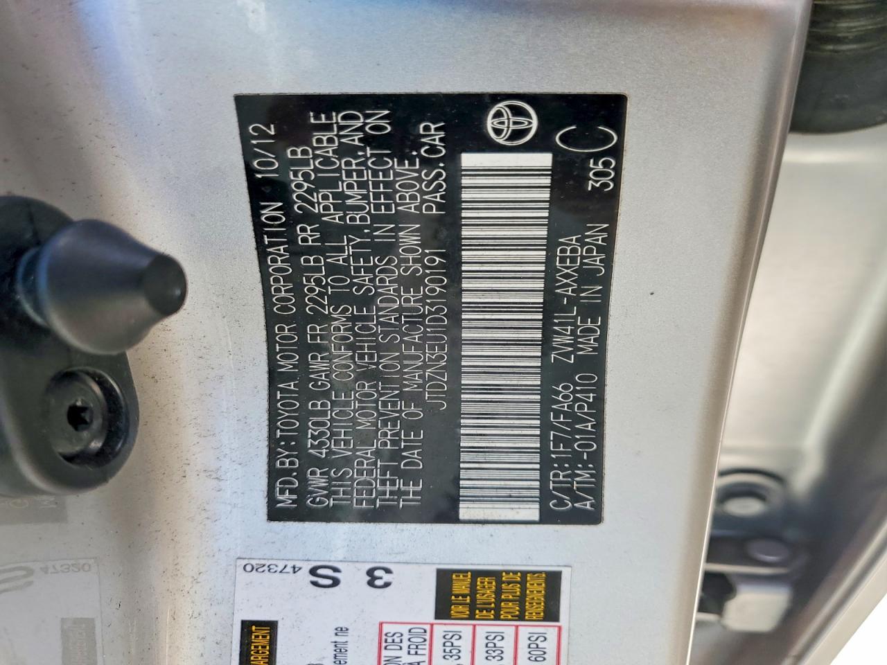 2013 Toyota Prius V Three Silver vin: JTDZN3EU1D3190191