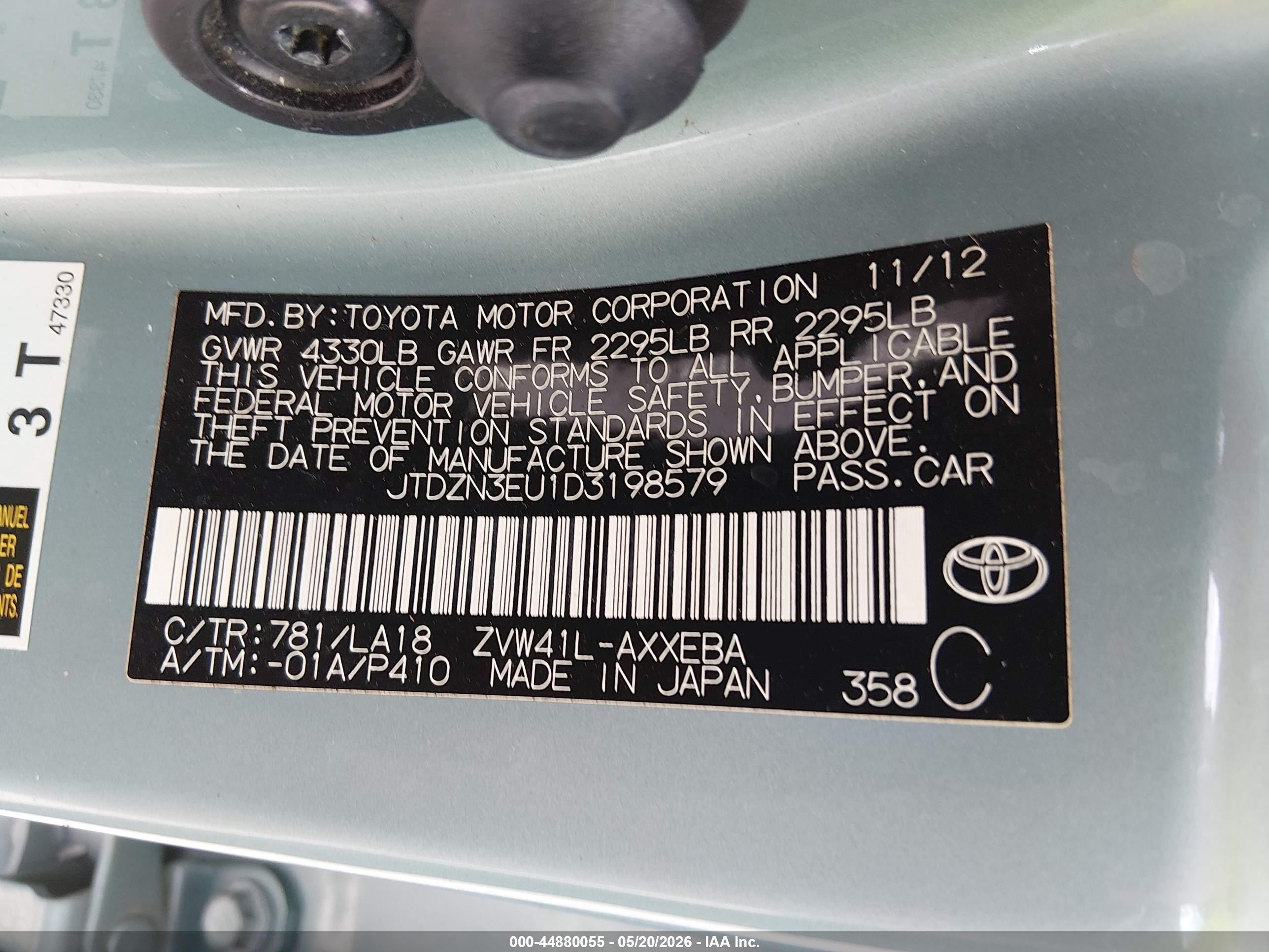 2013 Toyota Prius V Five Blue vin: JTDZN3EU1D3198579