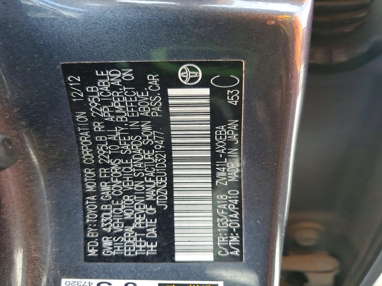 2013 Toyota Prius V Three Gray vin: JTDZN3EU1D3219477