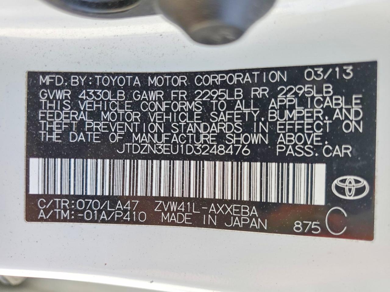 2011 Toyota Prius Белый vin: JTDZN3EU1D3248476