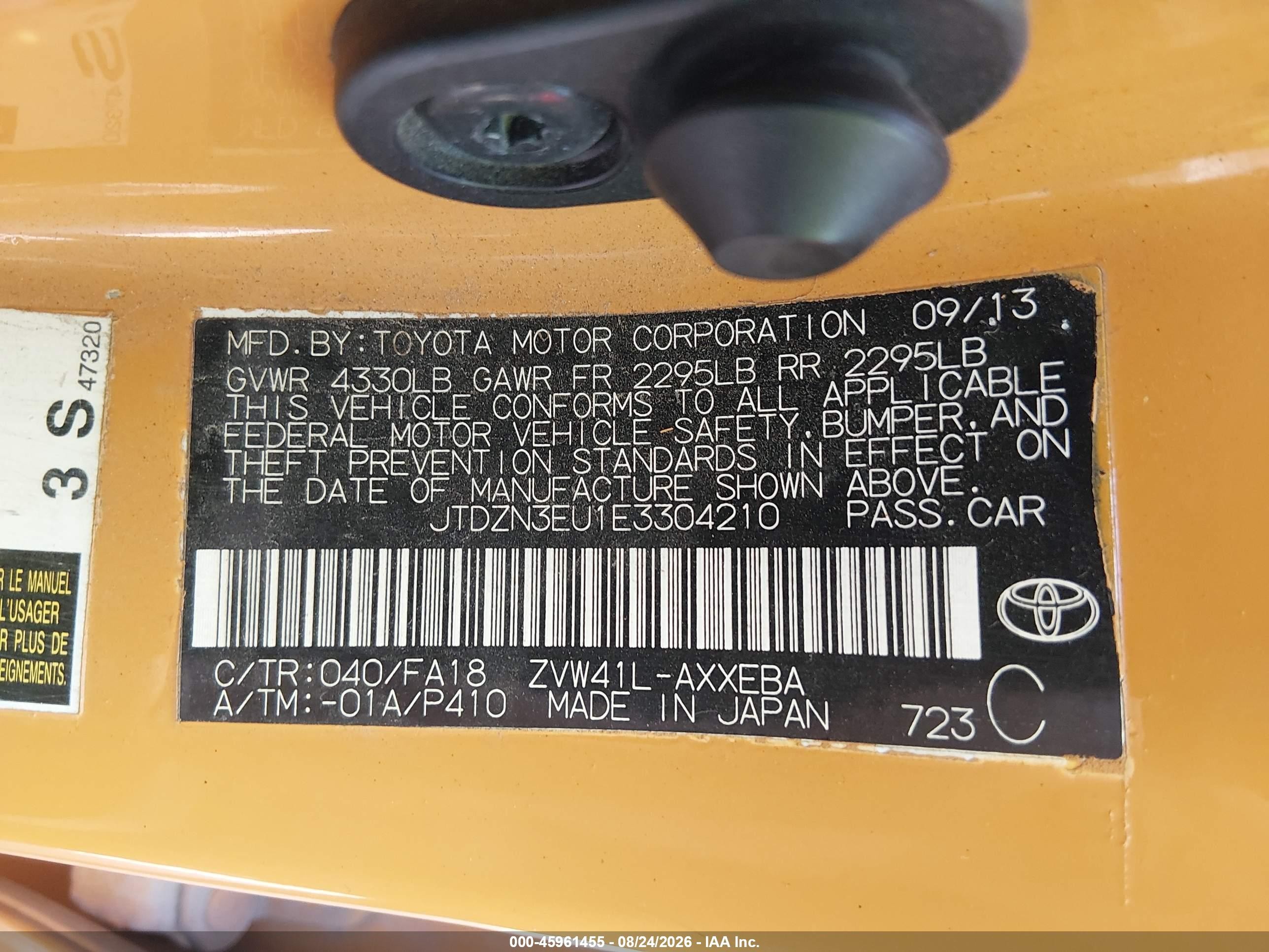 2014 Toyota Prius V Two Orange vin: JTDZN3EU1E3304210