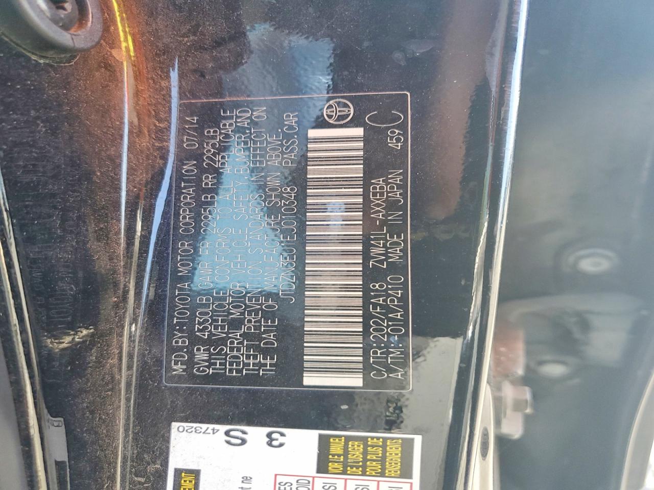 2014 Toyota Prius V Three Black vin: JTDZN3EU1EJ010348
