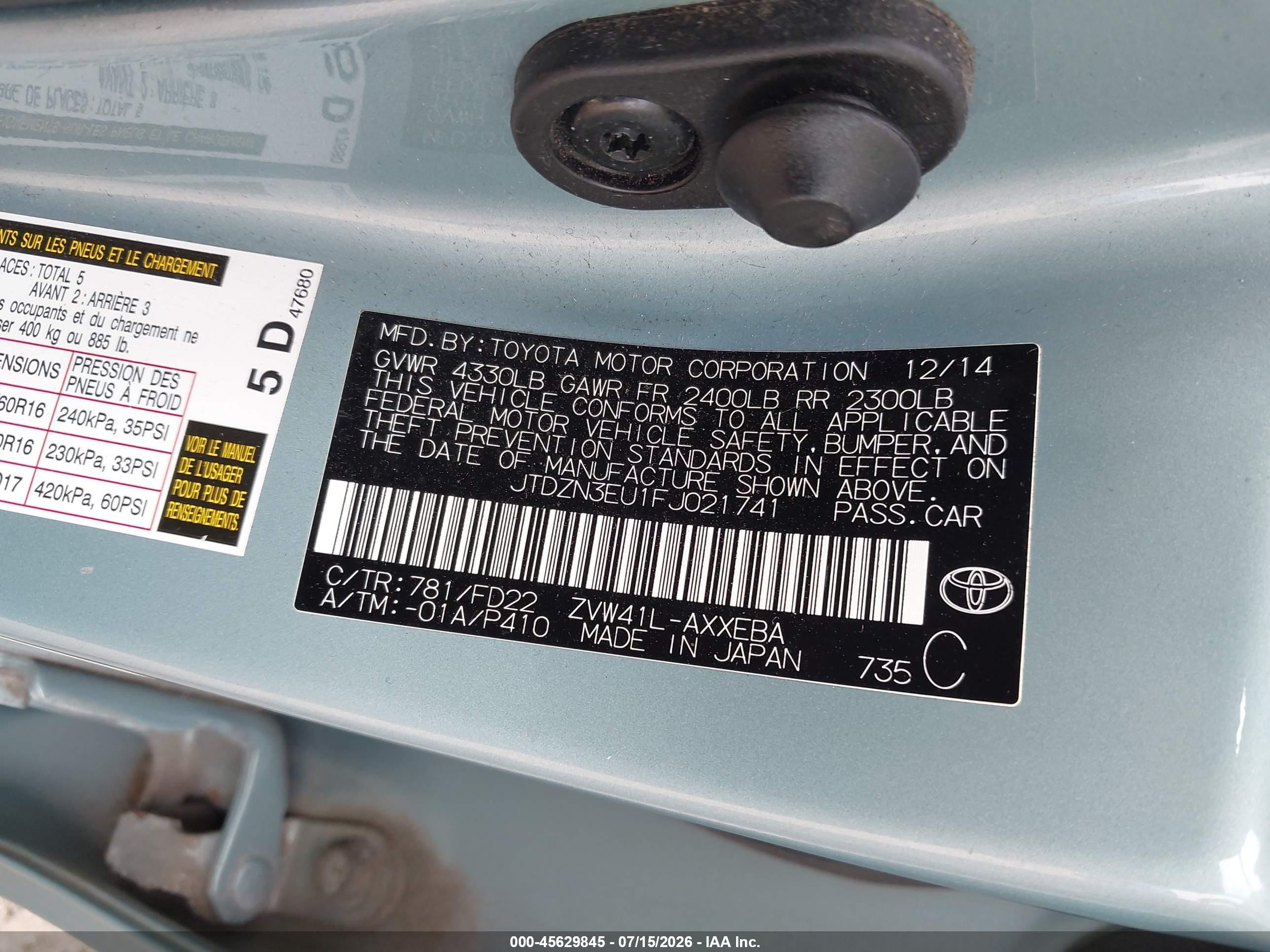 2015 Toyota Prius V Three Бирюзовый vin: JTDZN3EU1FJ021741