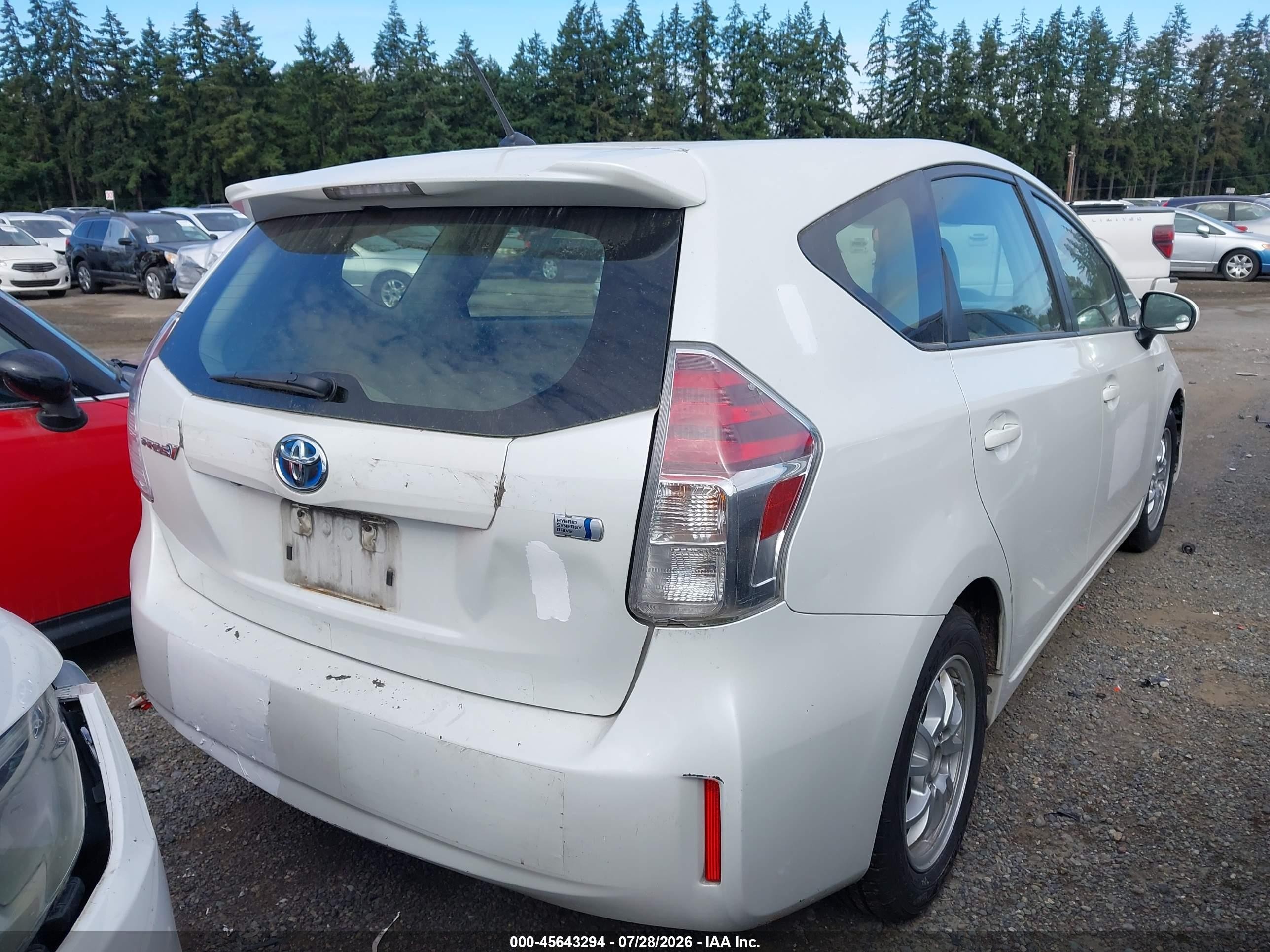 2015 Toyota Prius V Two Белый vin: JTDZN3EU1FJ026504
