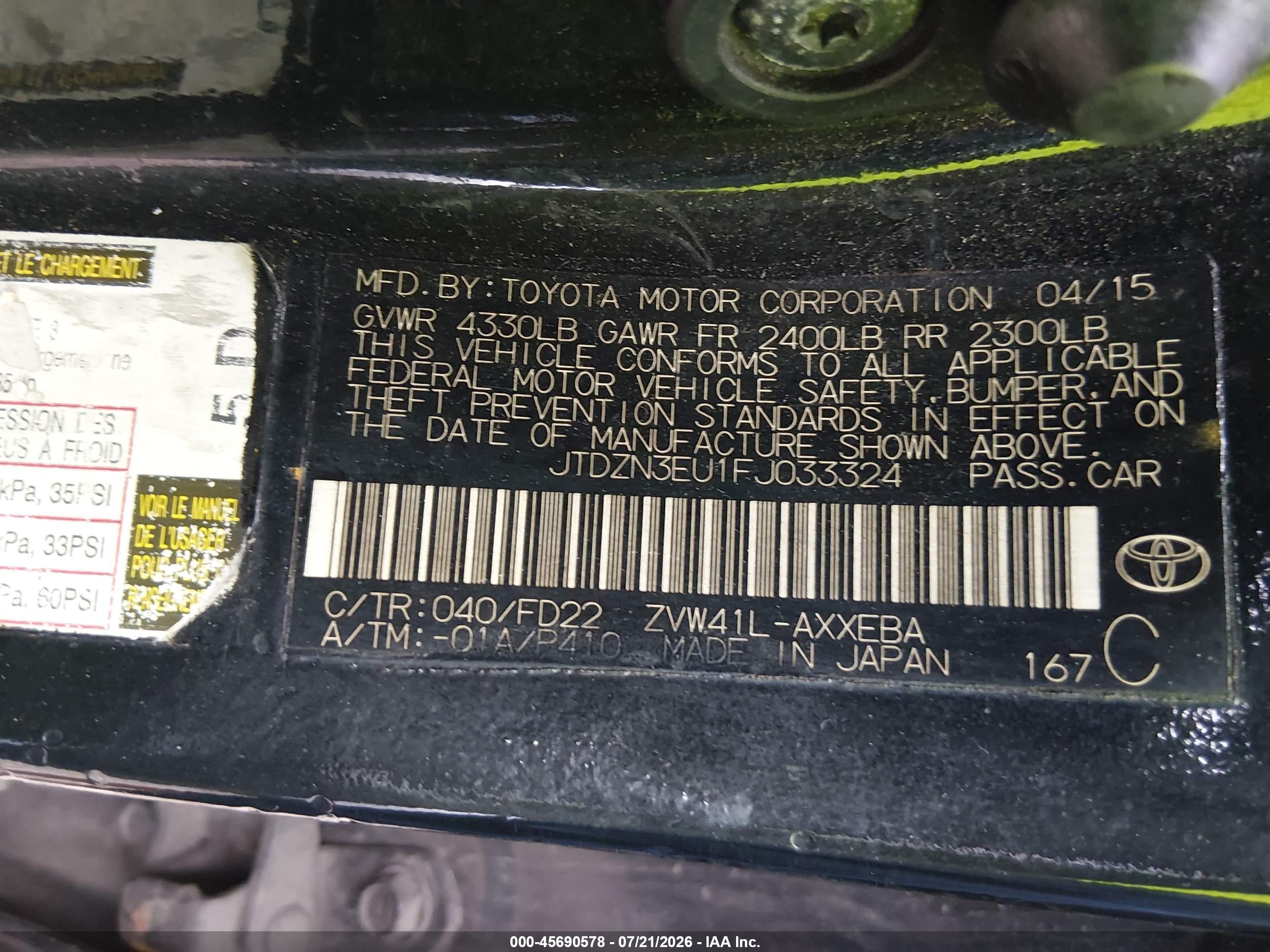 2015 Toyota Prius V Two Black vin: JTDZN3EU1FJ033324
