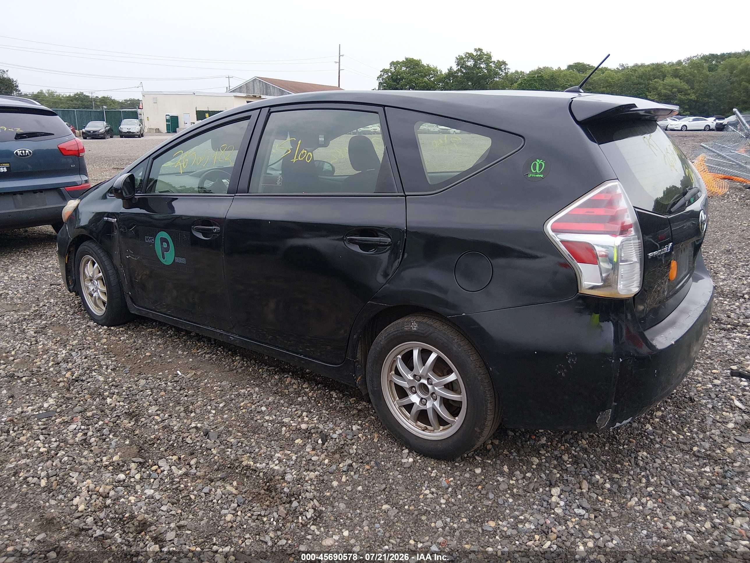 2015 Toyota Prius V Two Black vin: JTDZN3EU1FJ033324