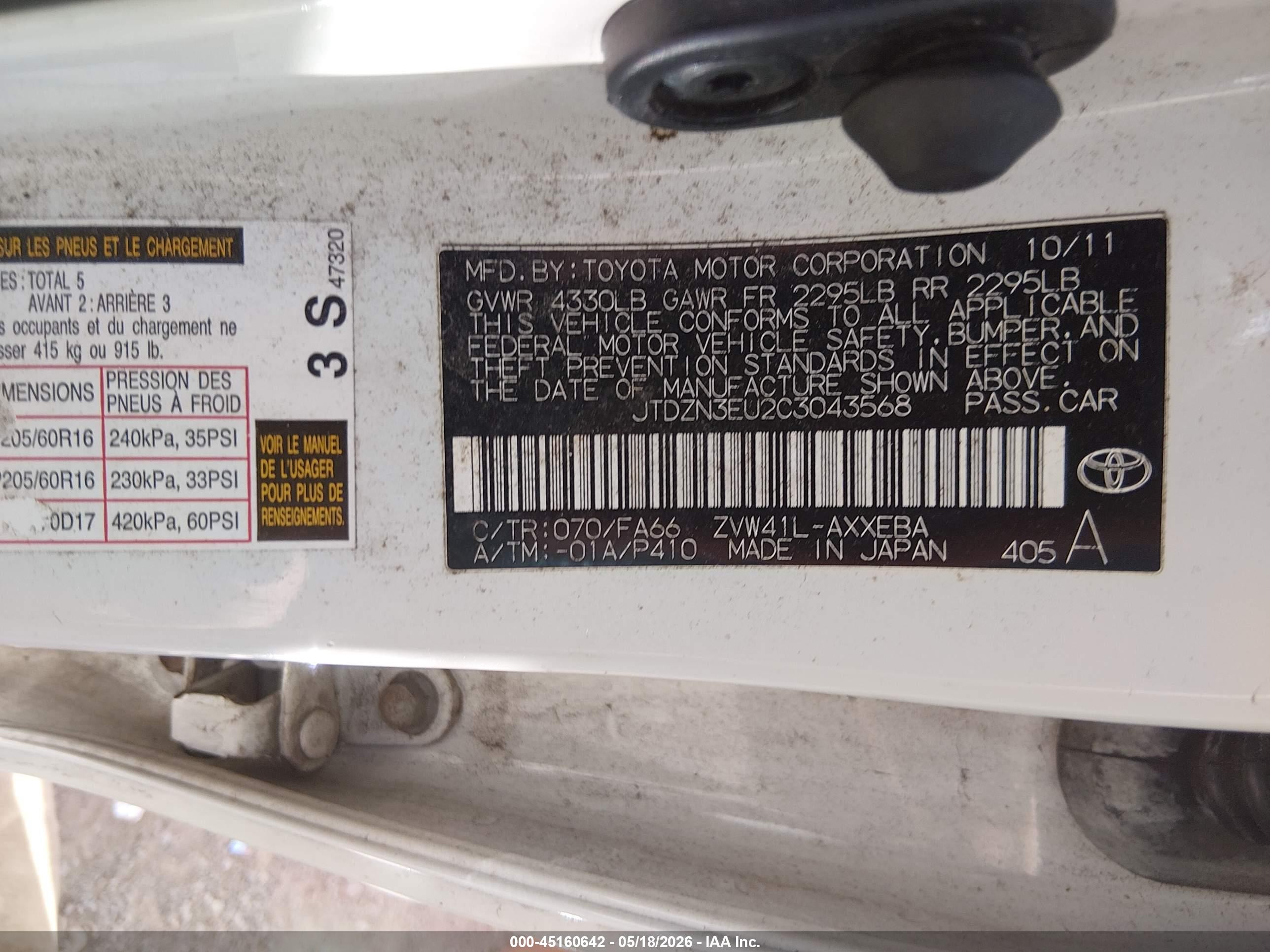2012 Toyota Prius V Three White vin: JTDZN3EU2C3043568